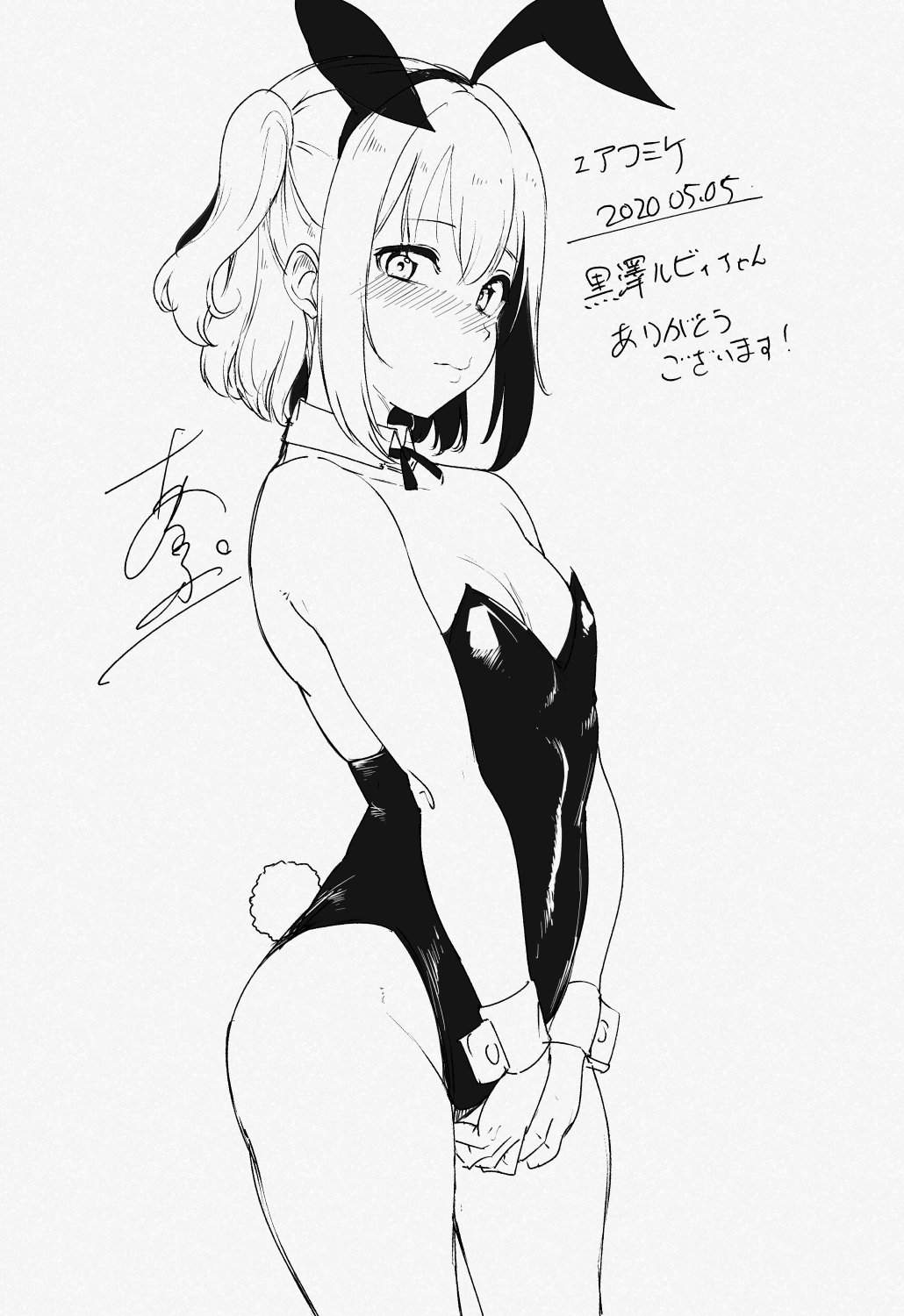 81915386_p10