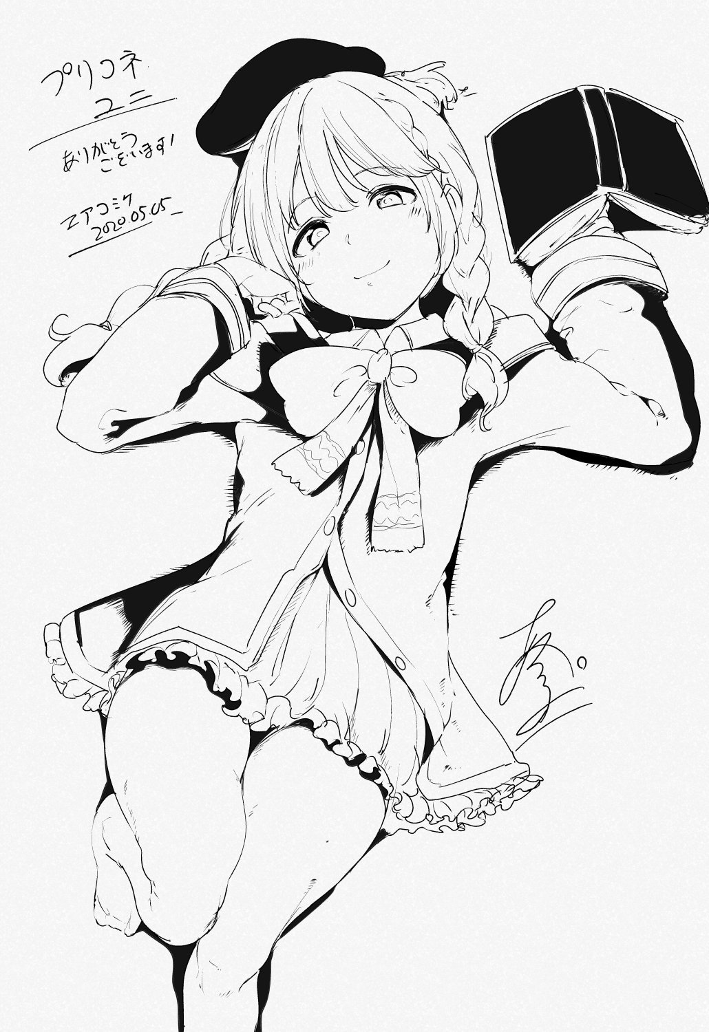 81915386_p2