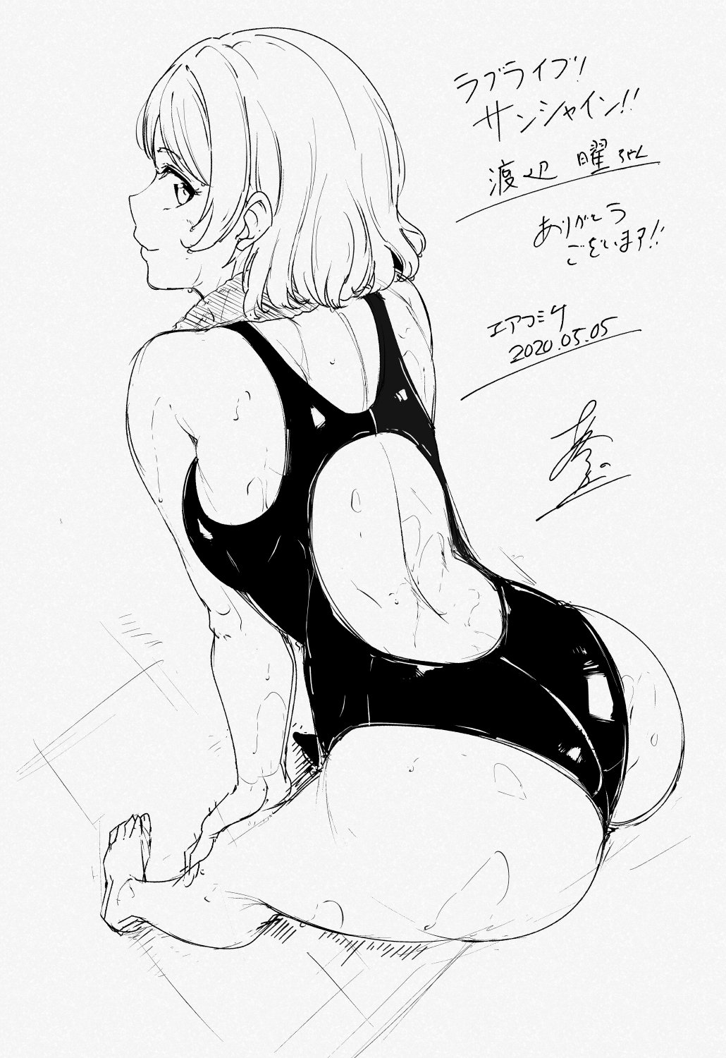 81915386_p3