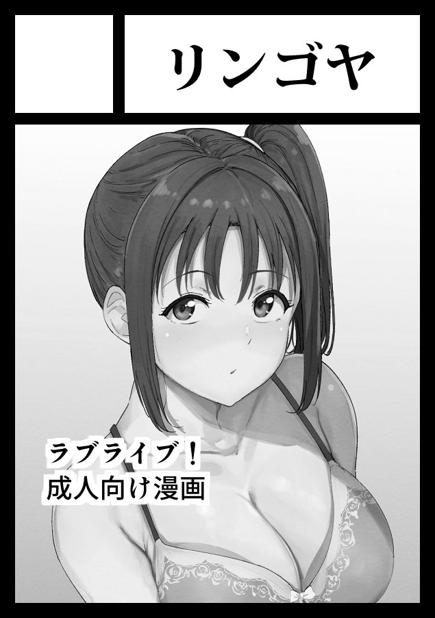 86188554_p9