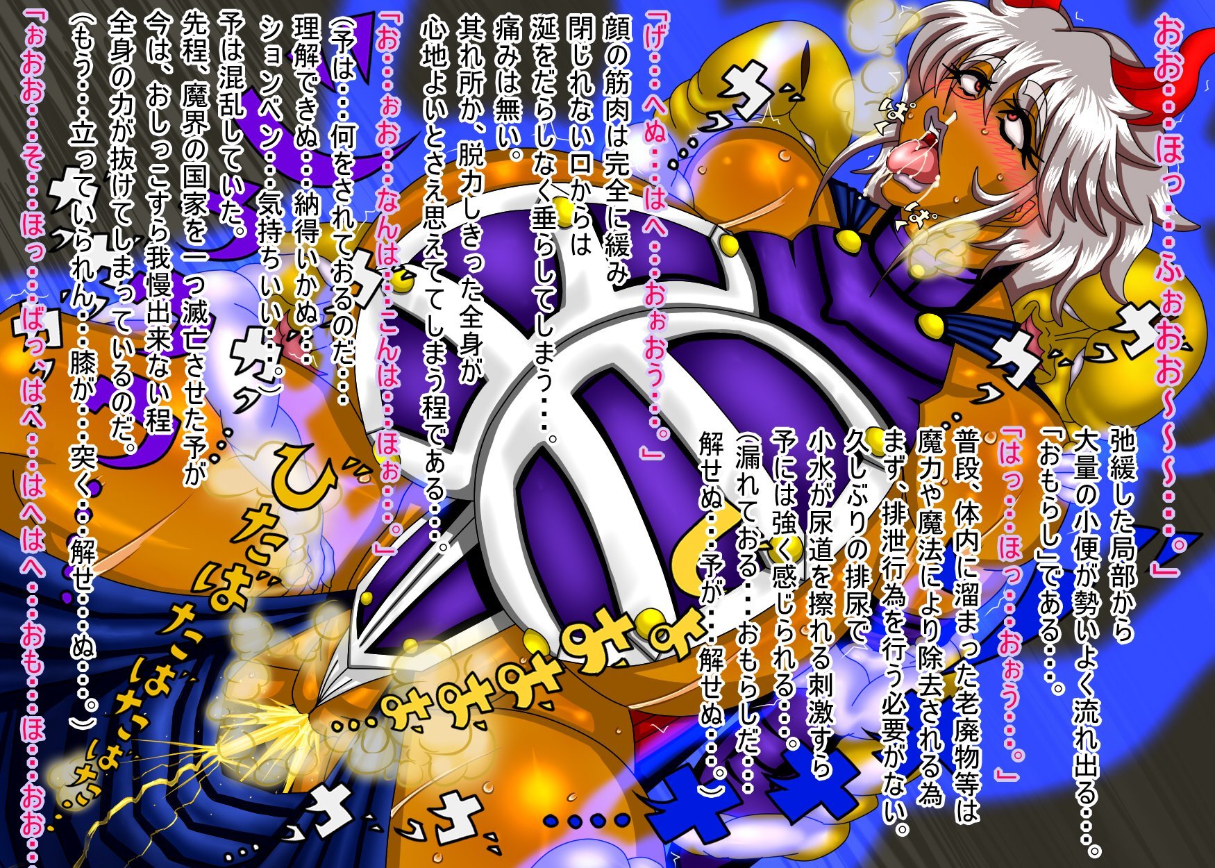 013
