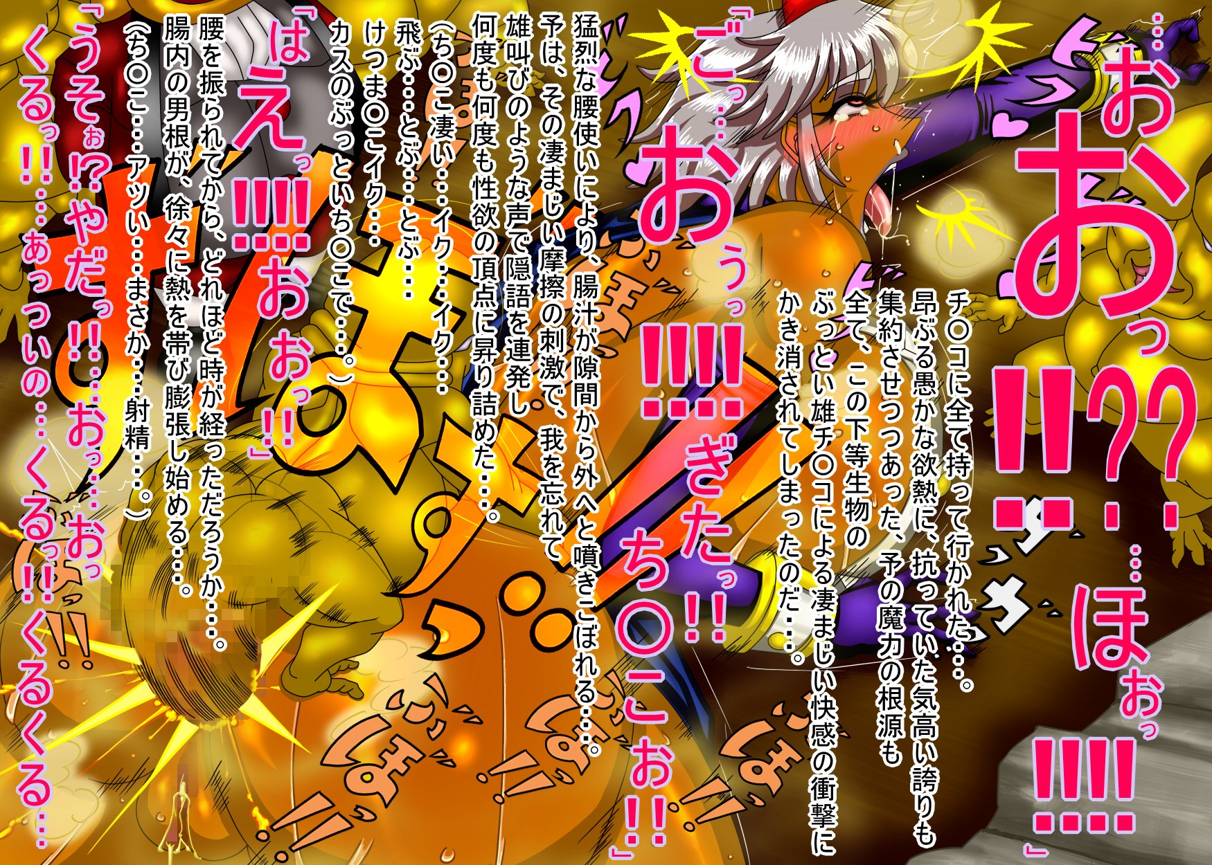 022