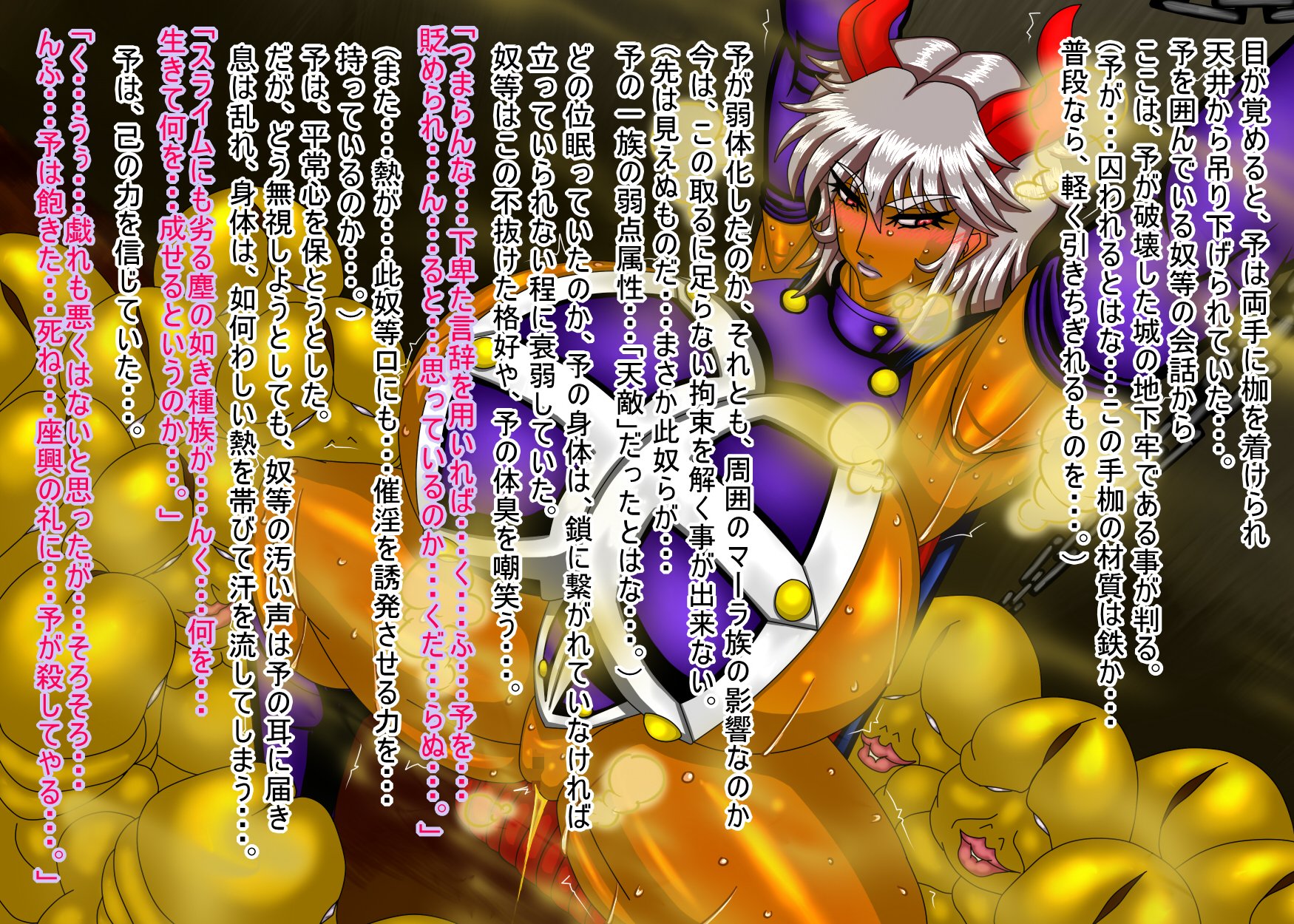 024
