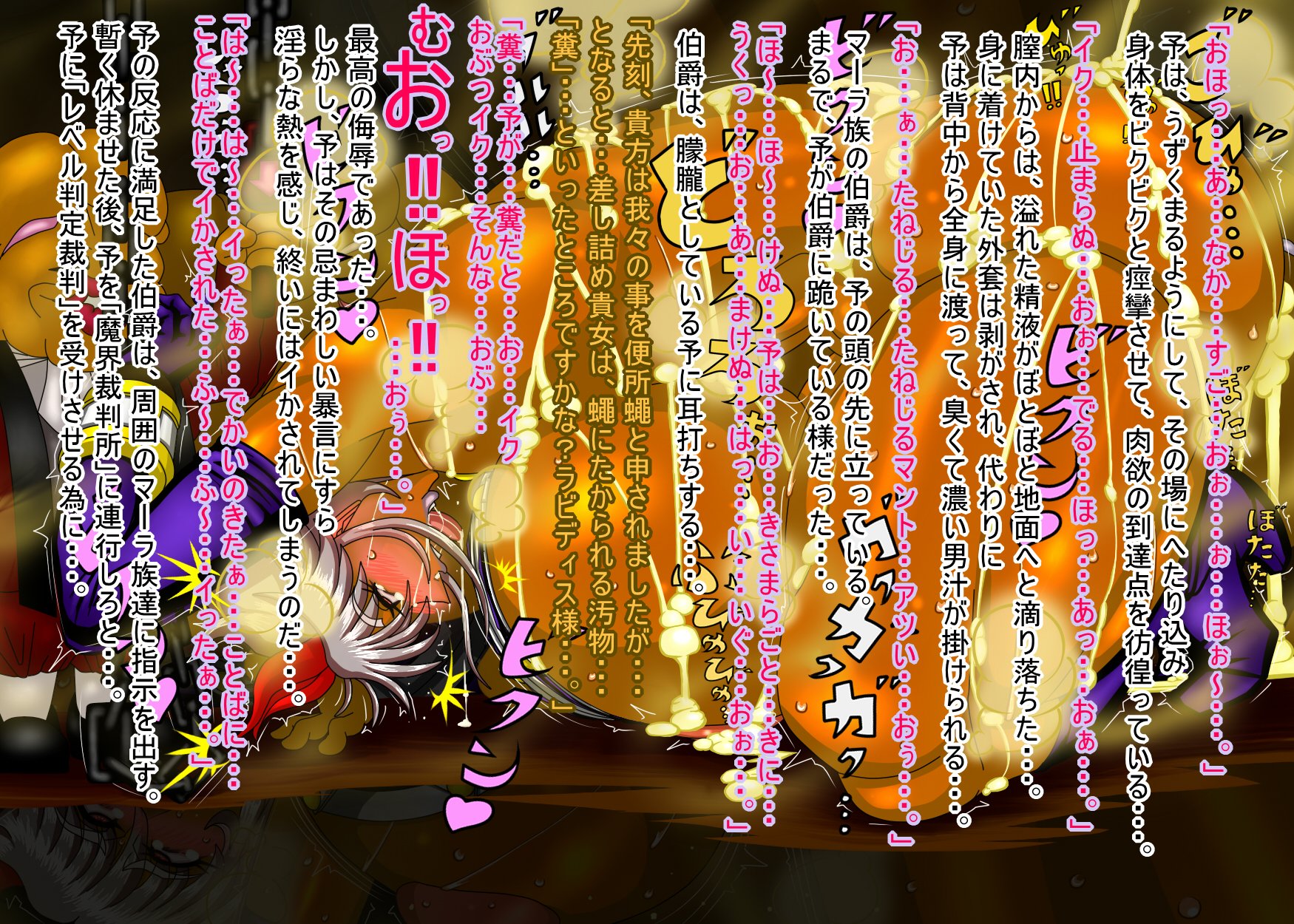 032