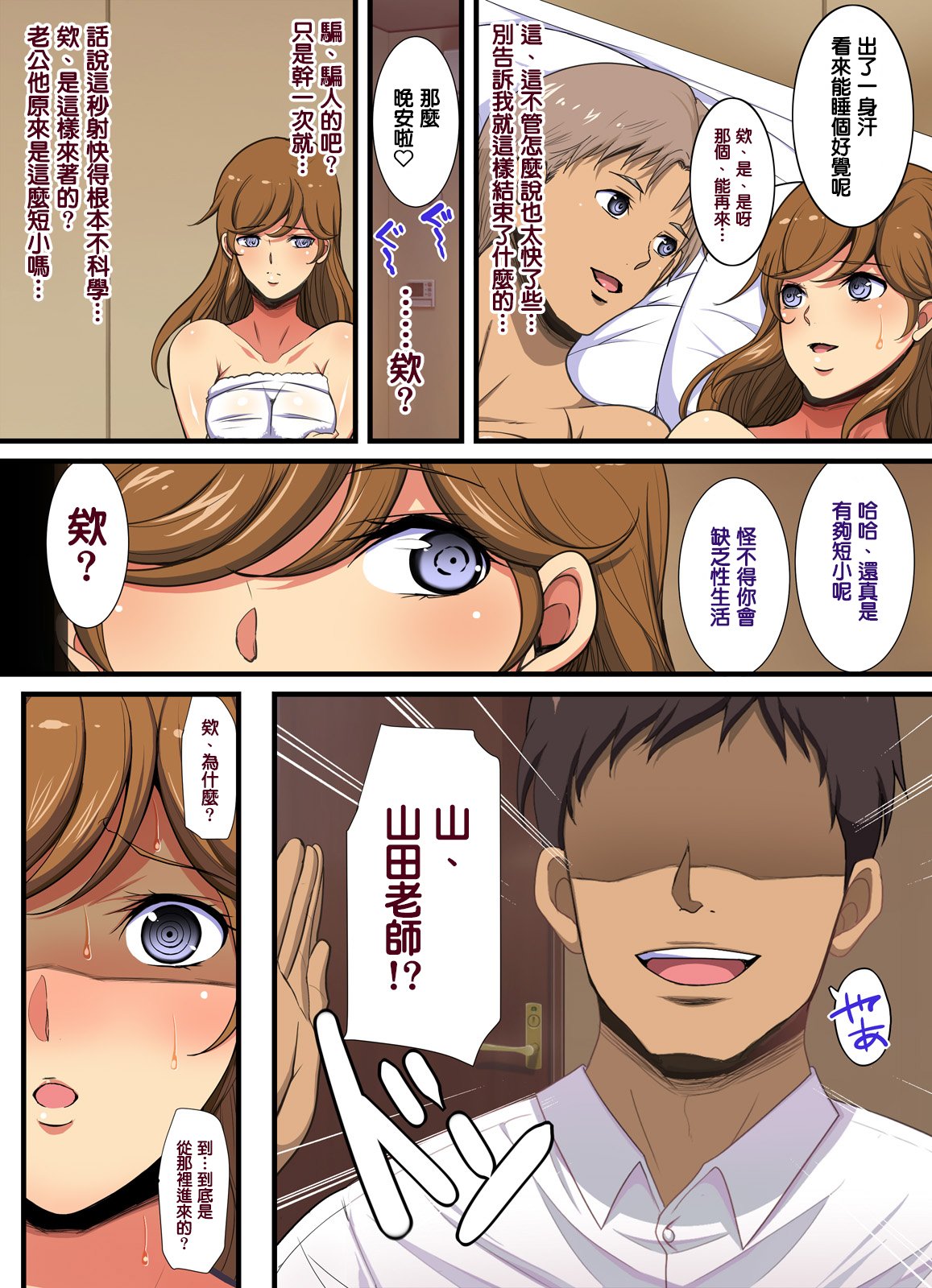 1_114