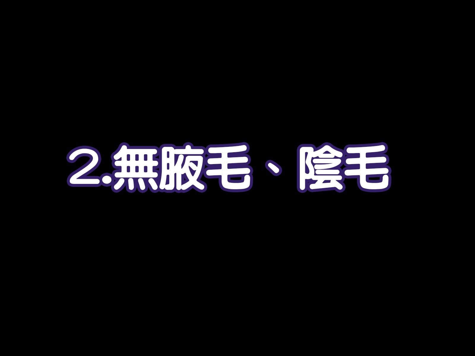 347_2_00