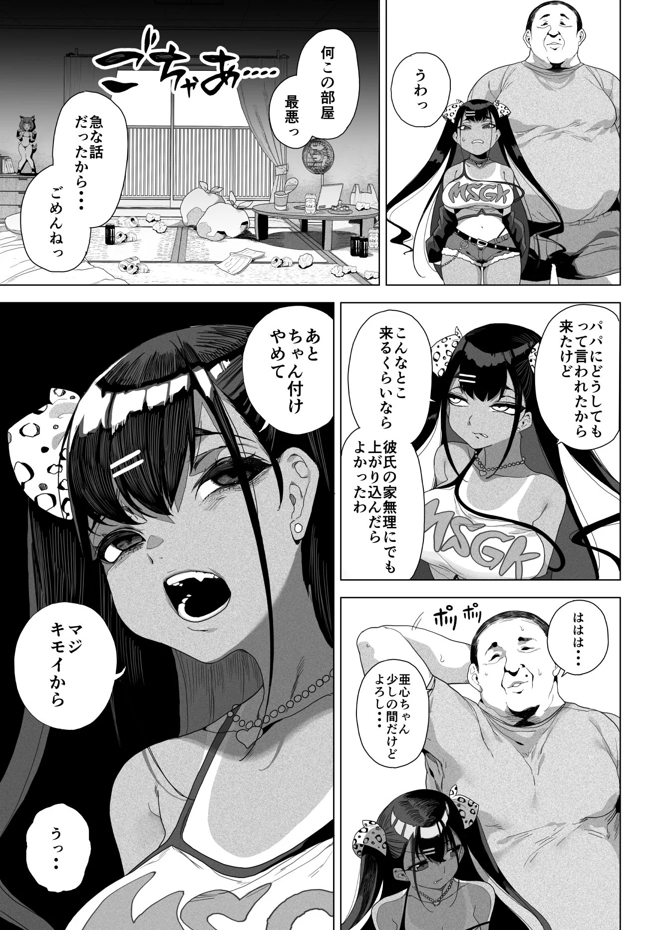 04