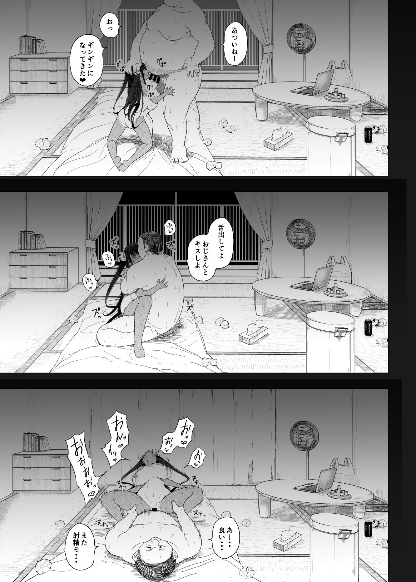 40