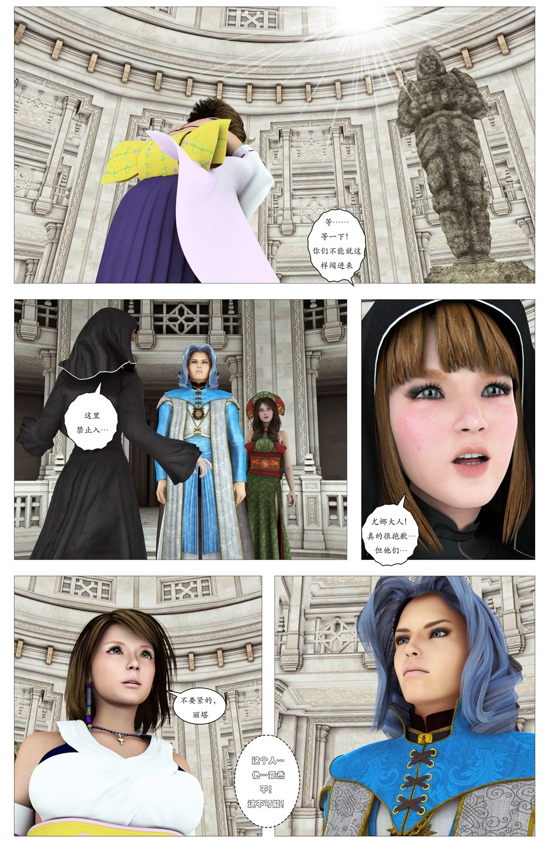 Page_04