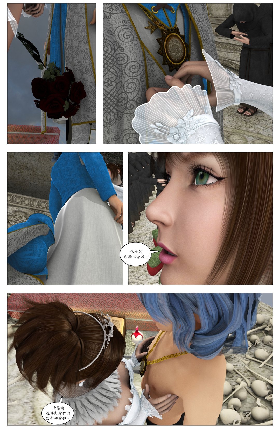 Page_42