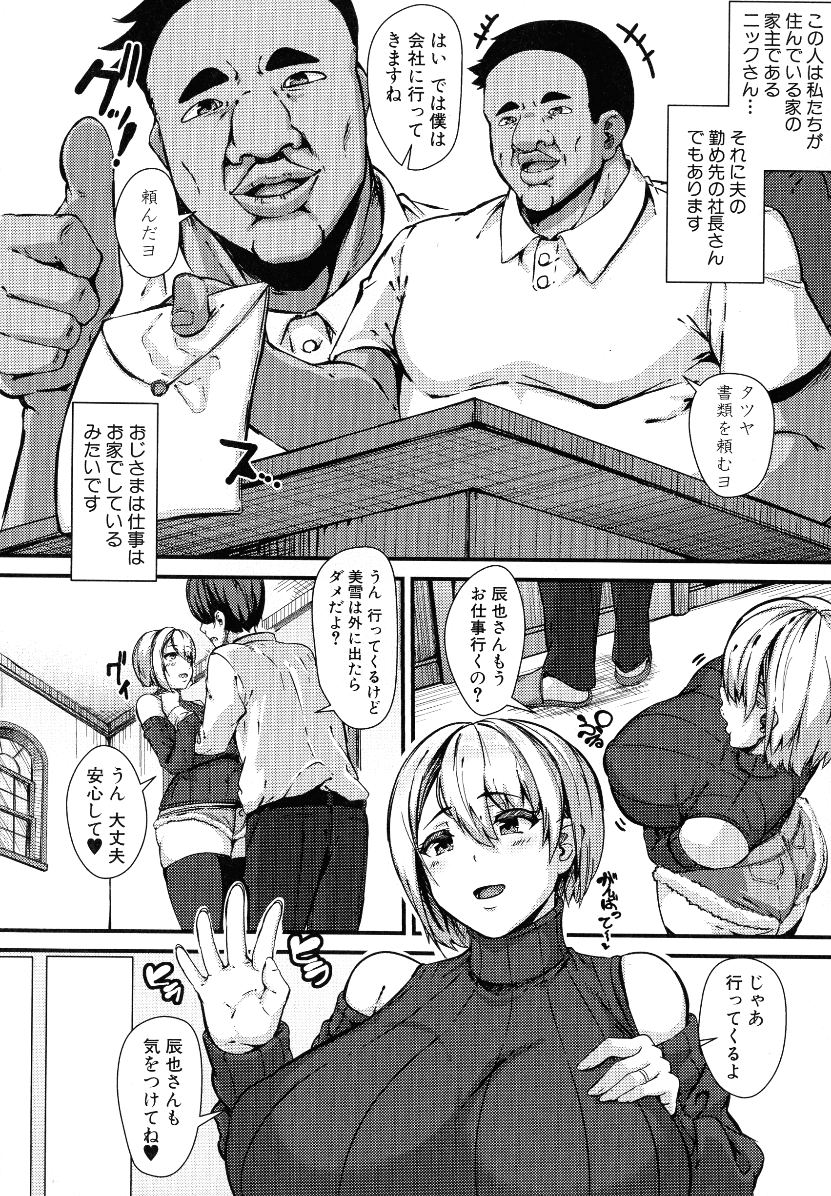 030