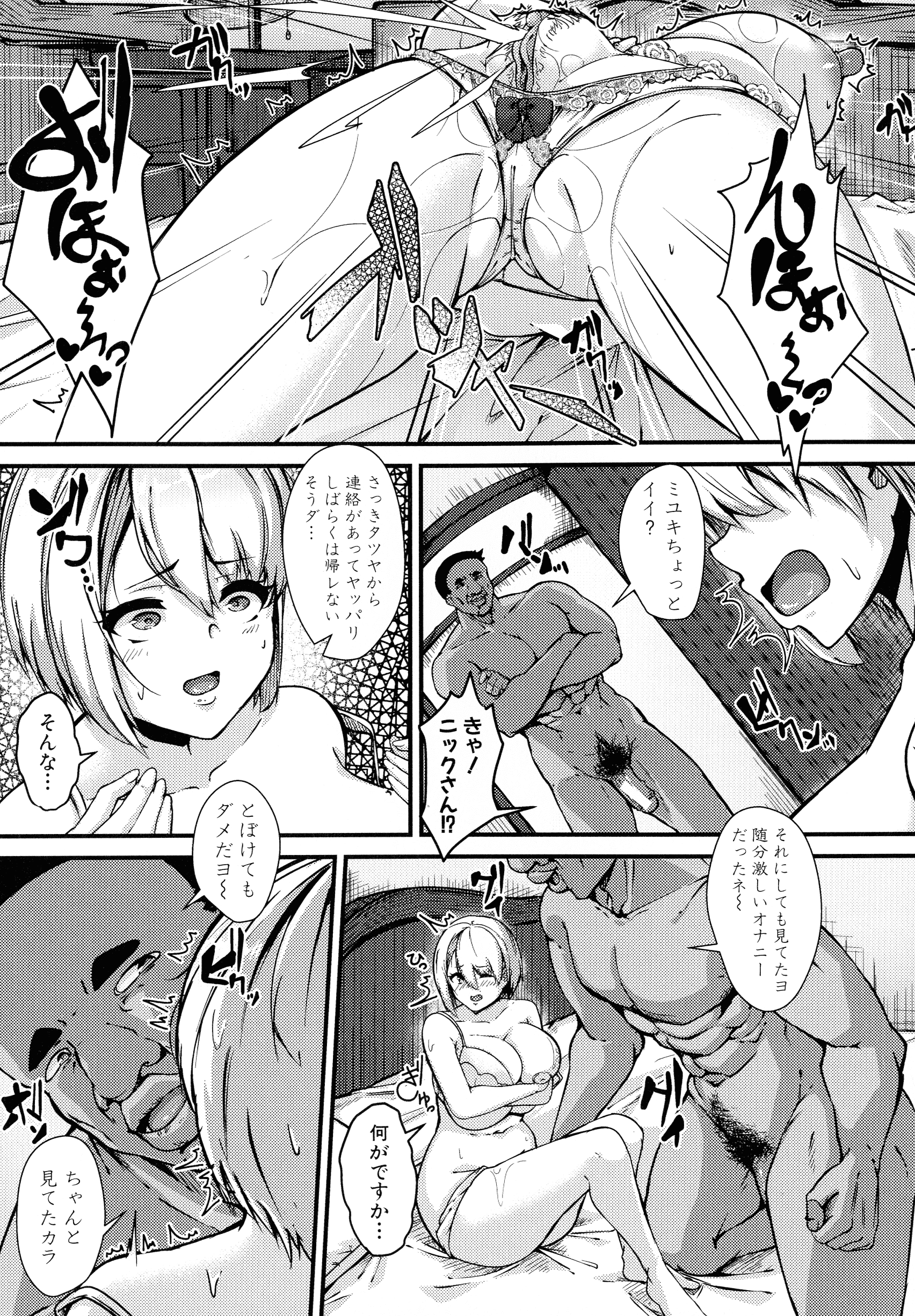 041