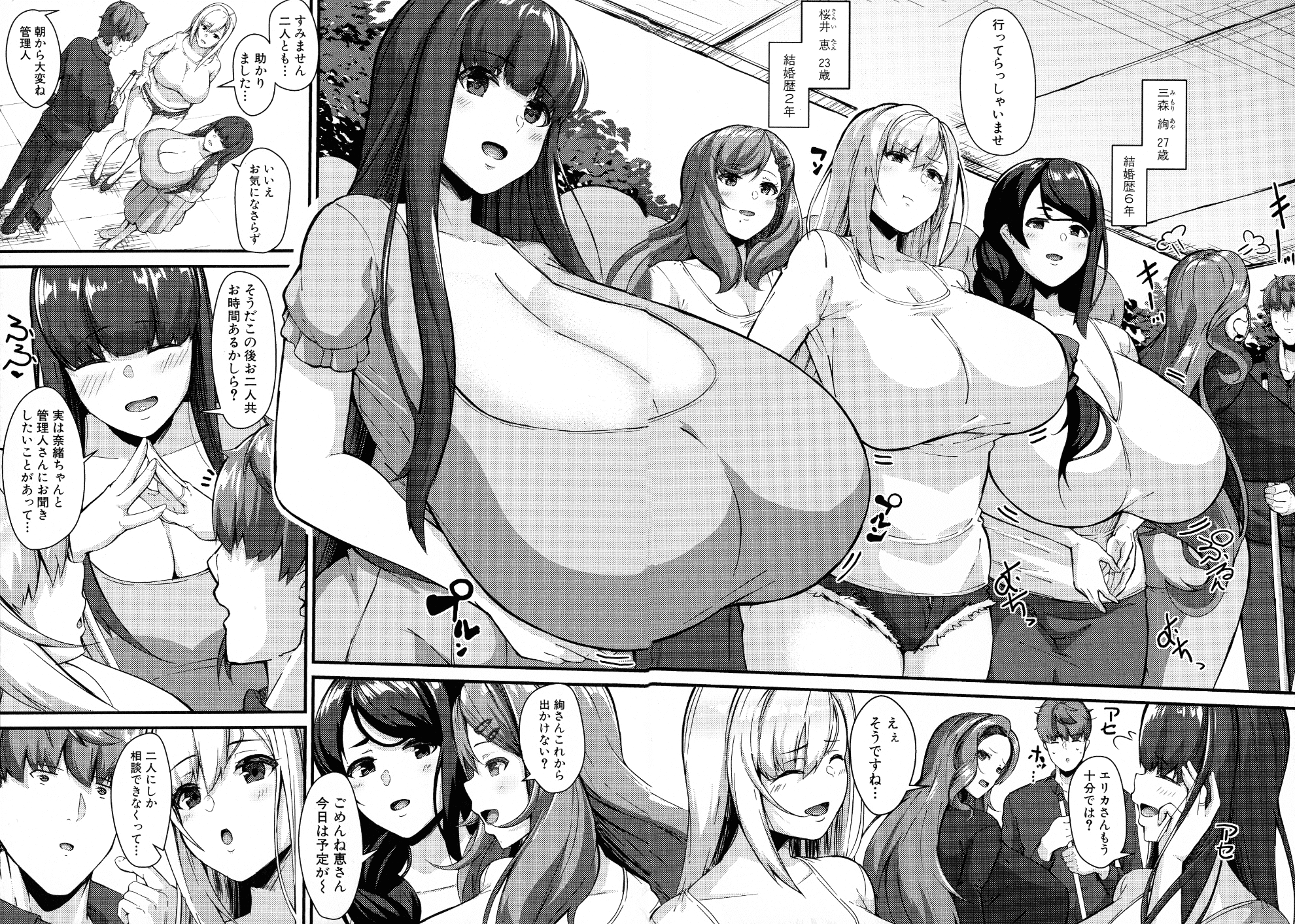 066