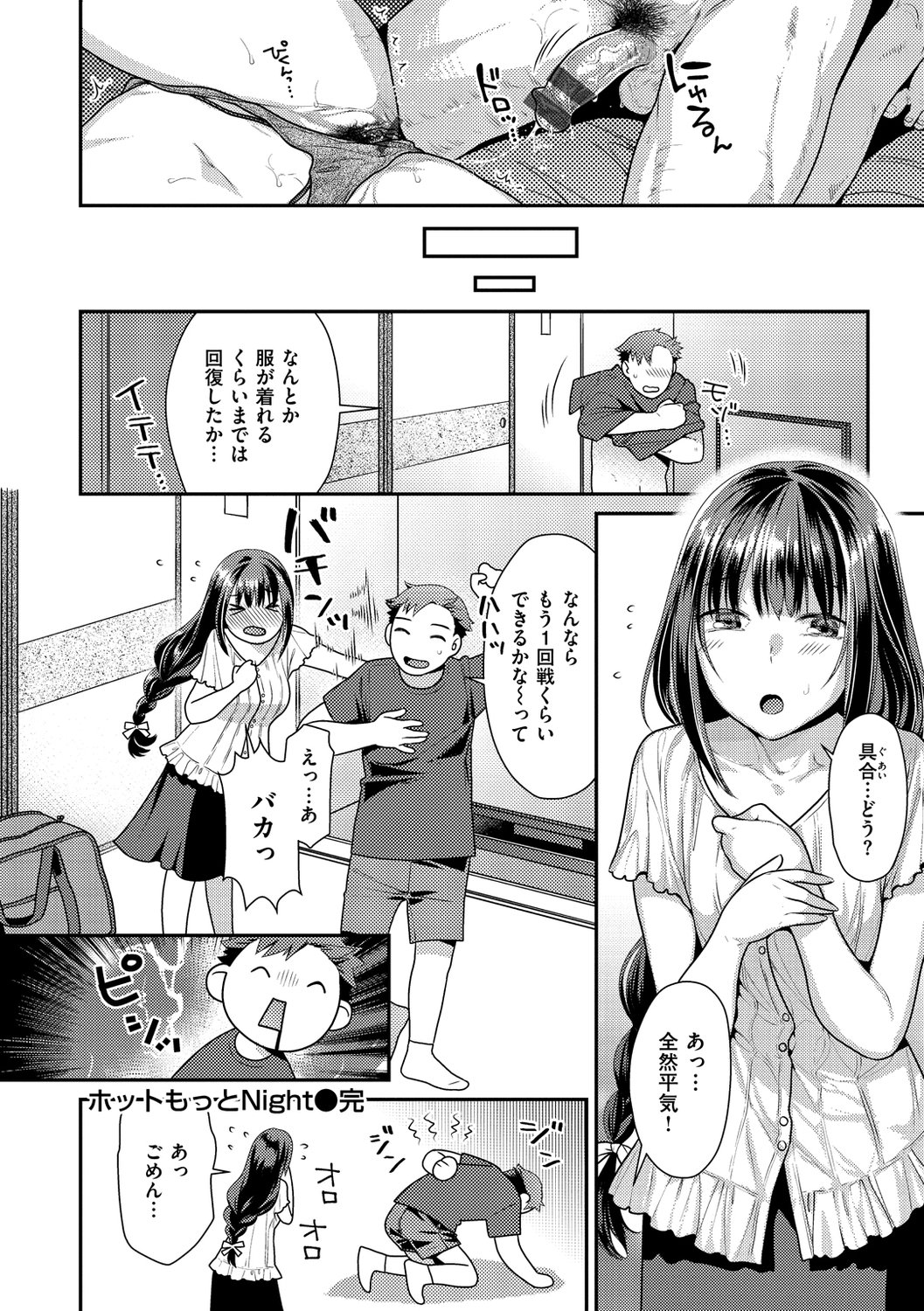 120