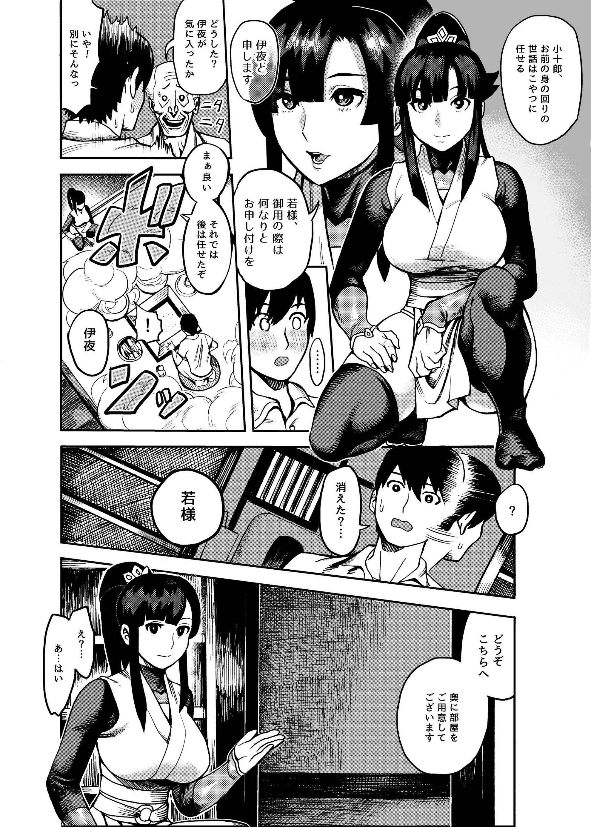 009