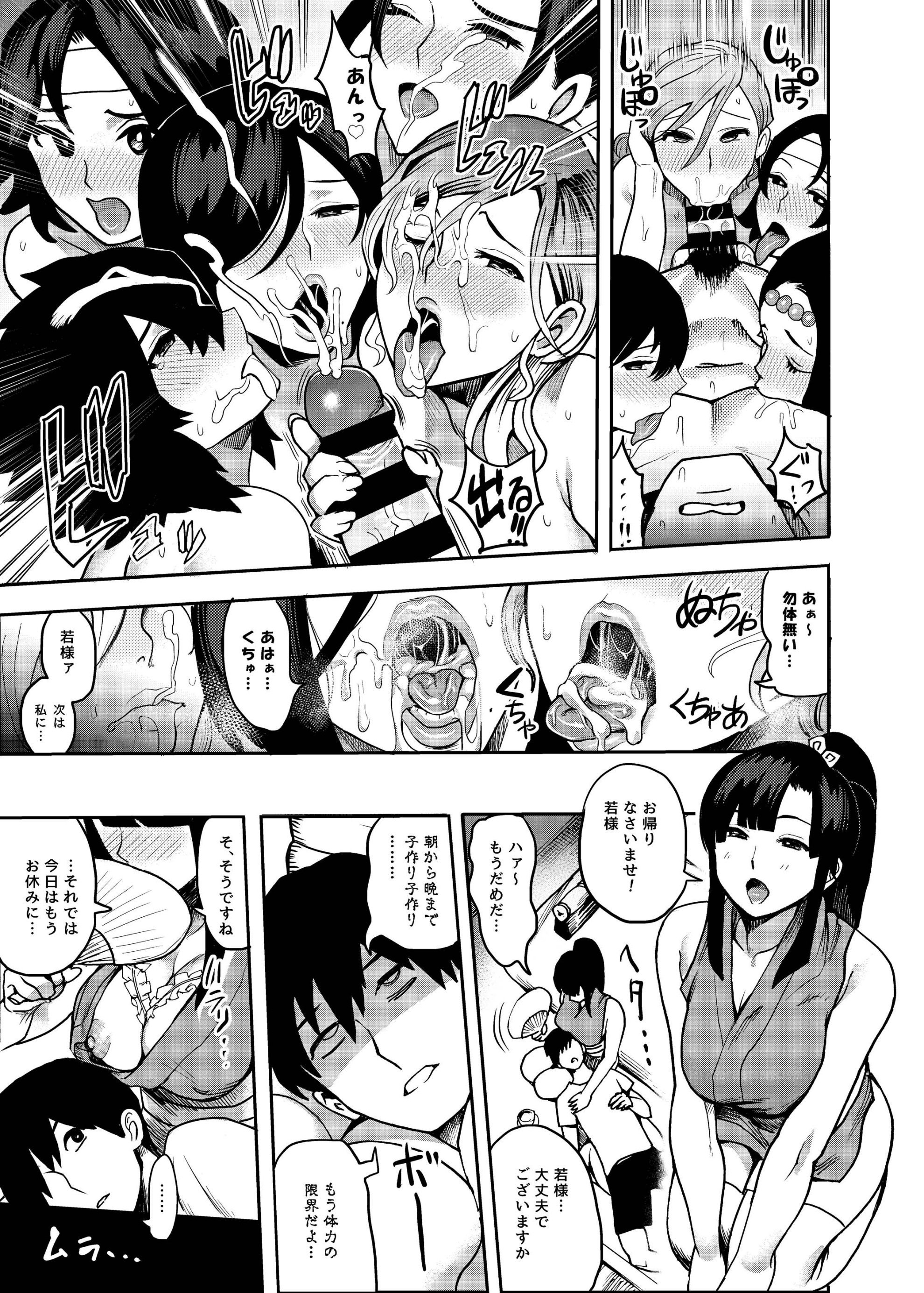020