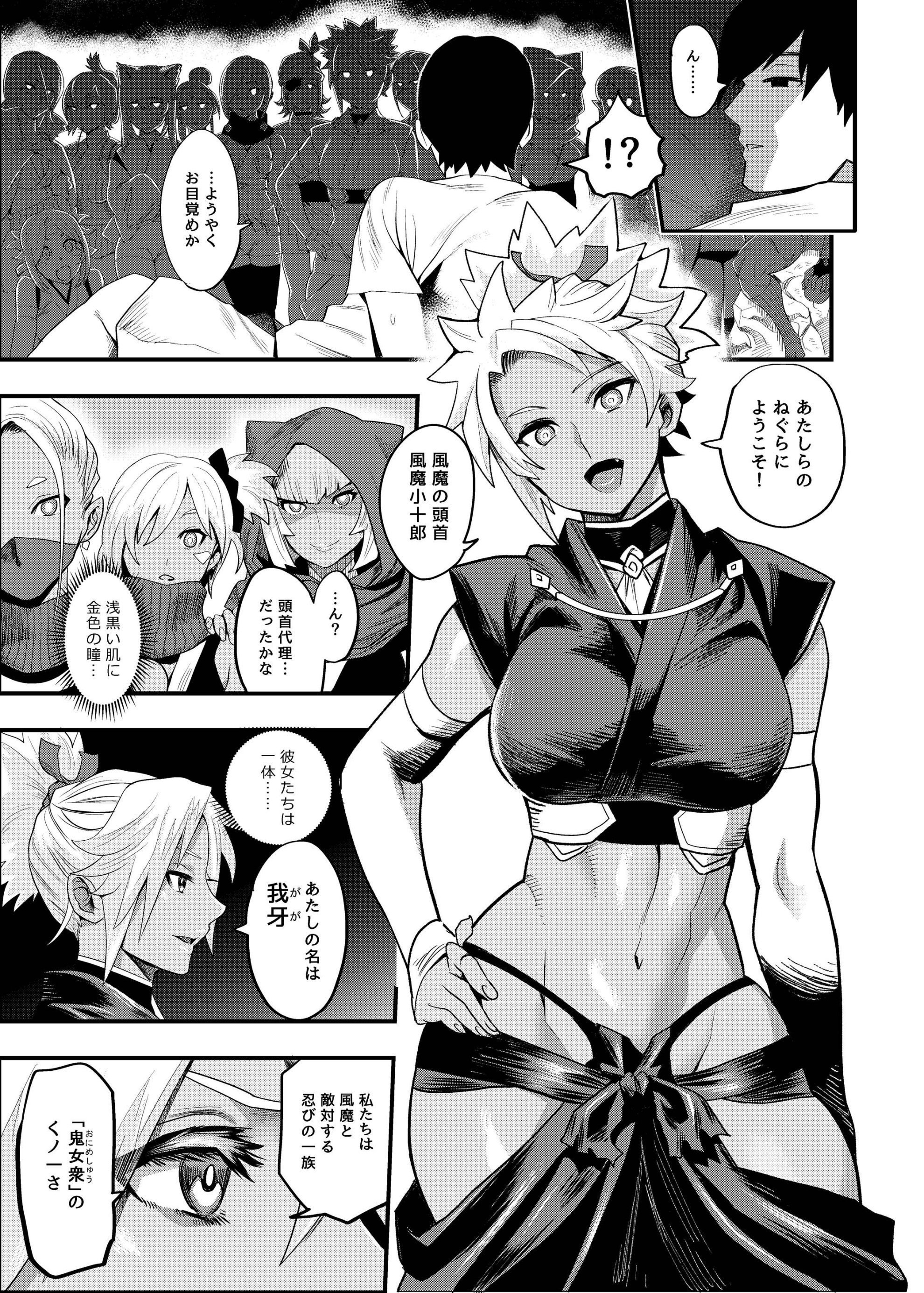 036