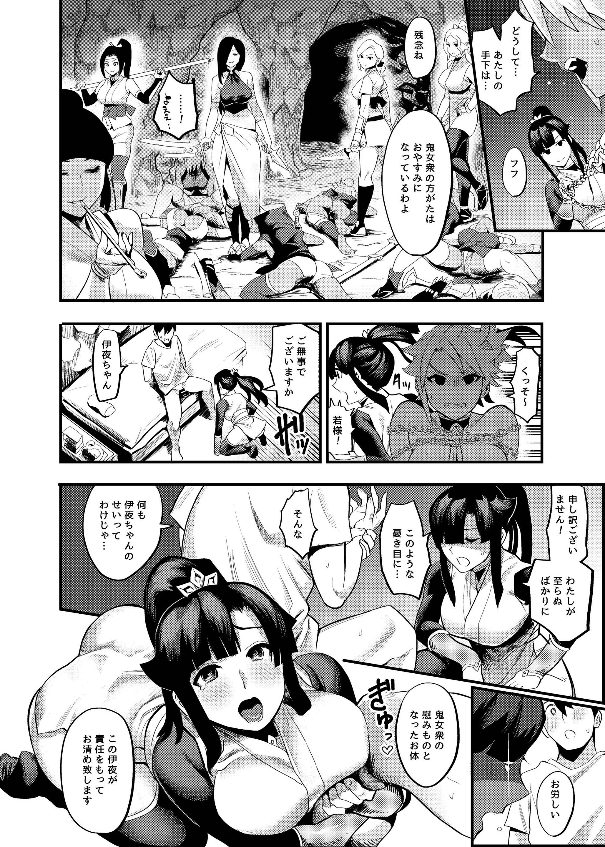 045