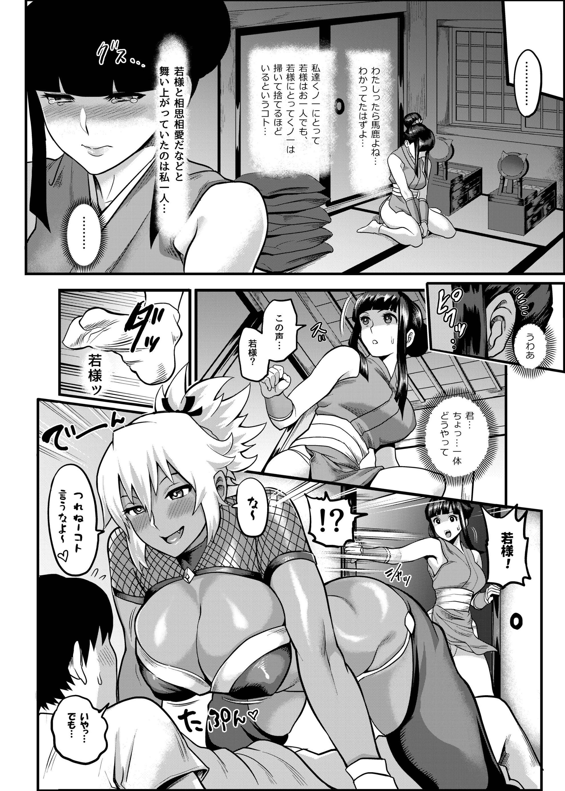 099