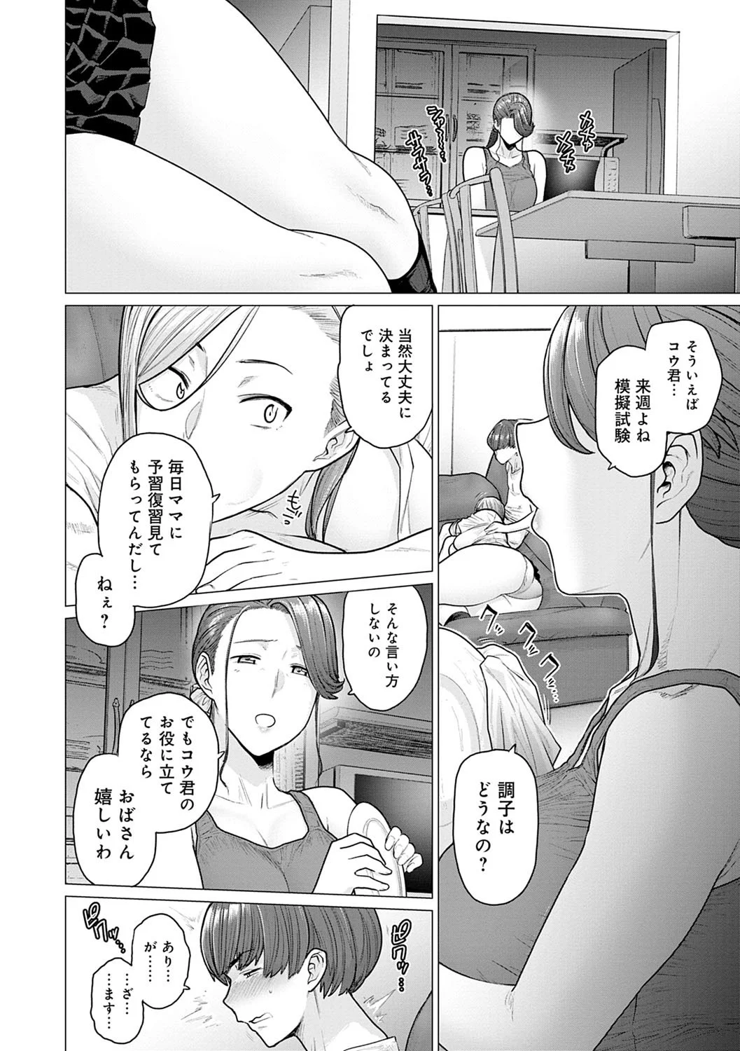 035