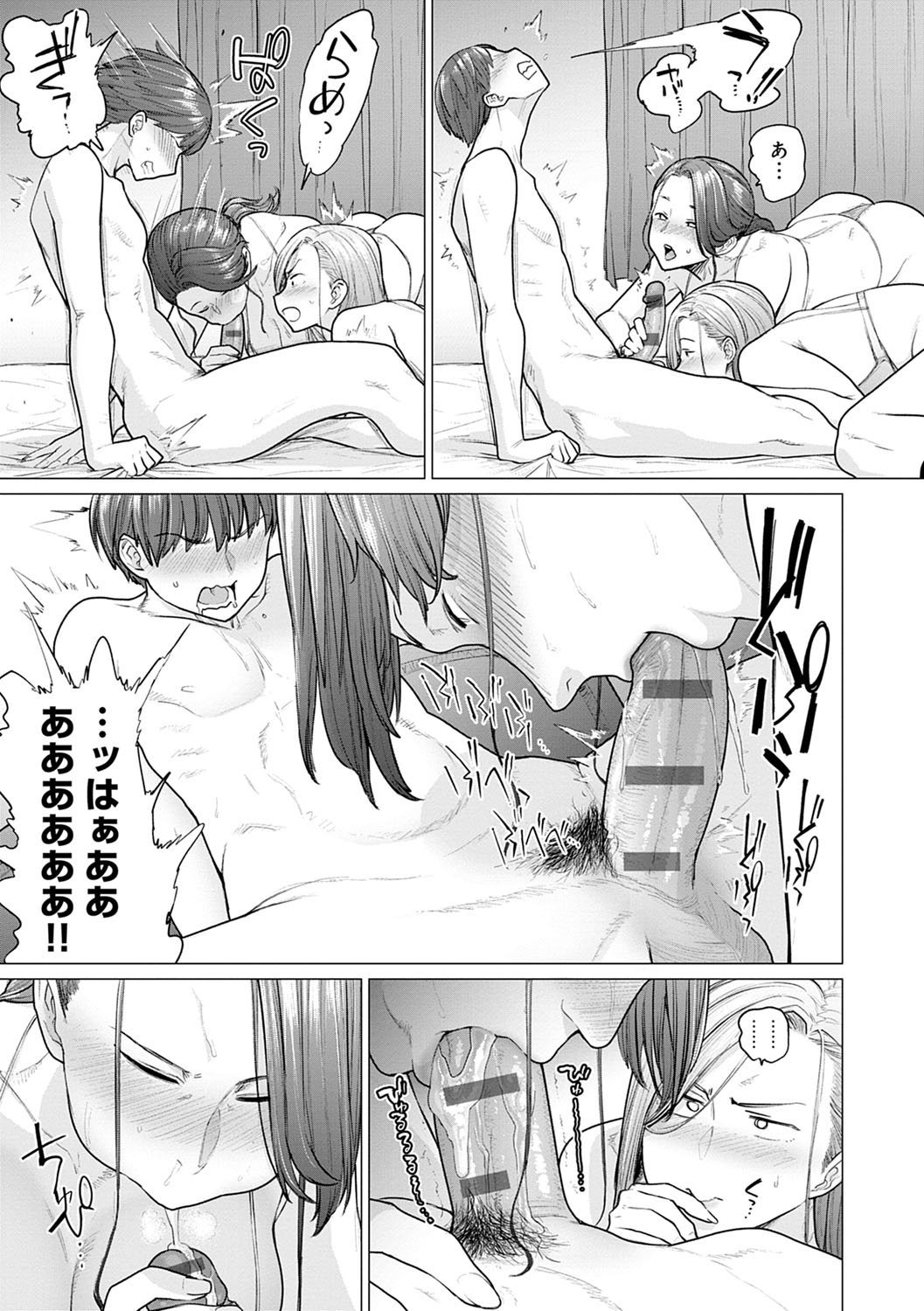 042