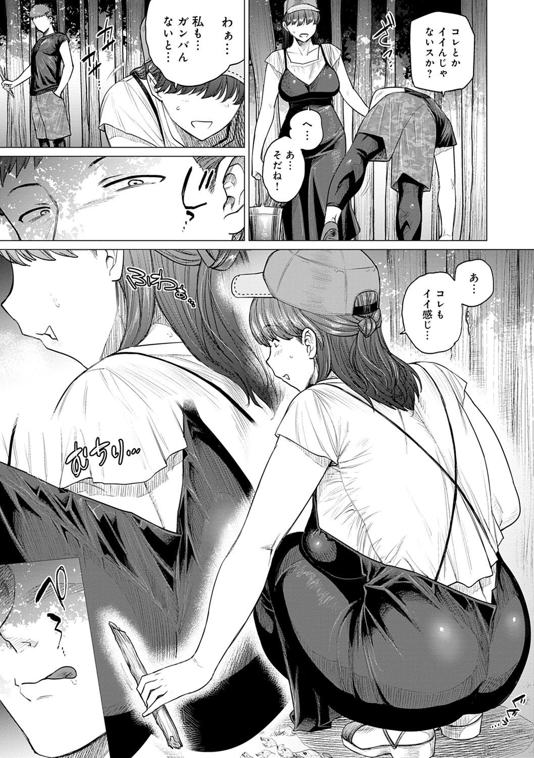 122