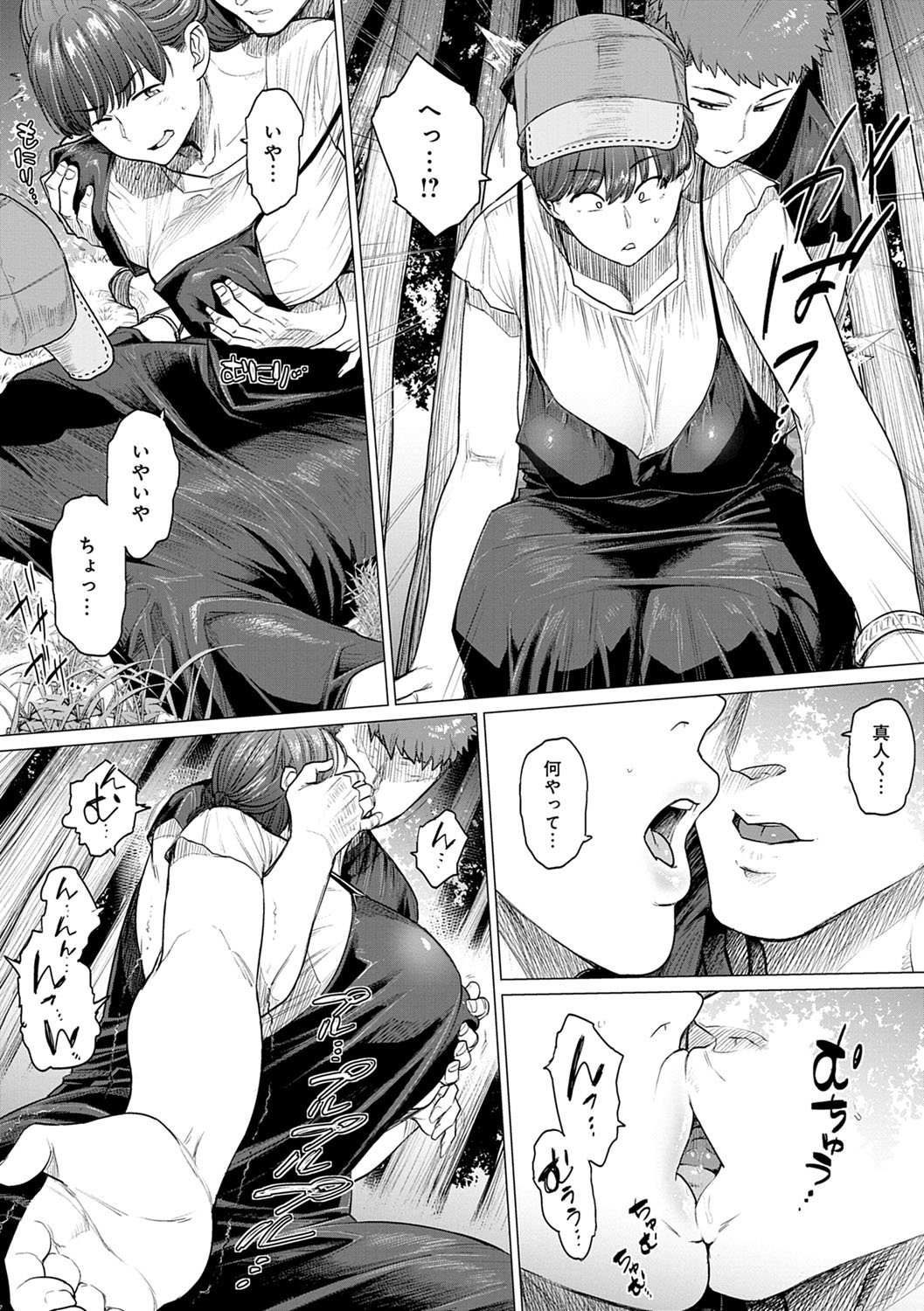 123