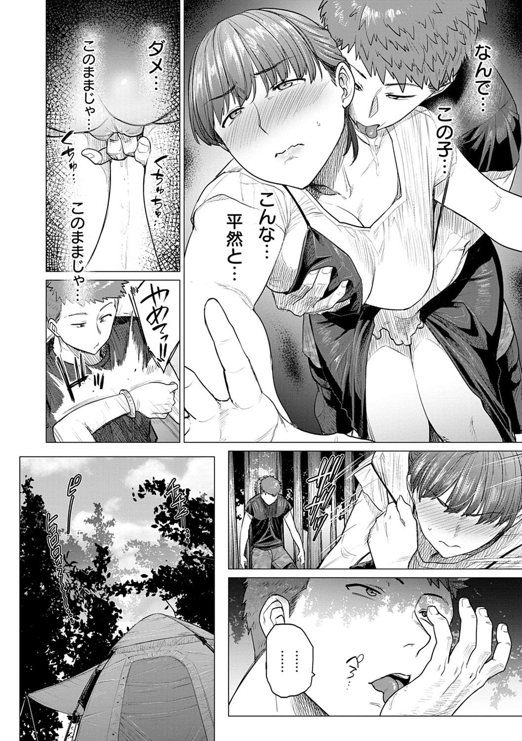 125