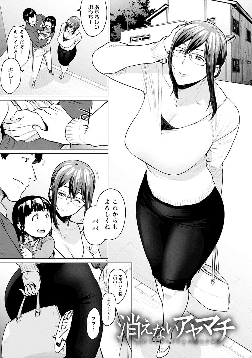 150
