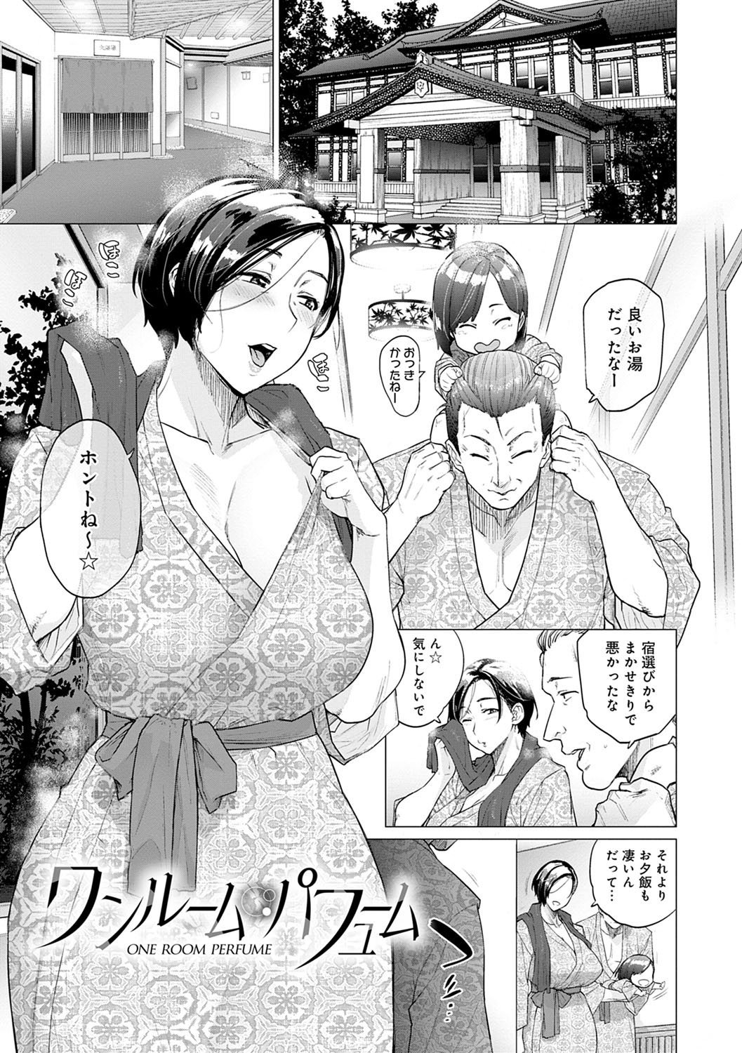 212