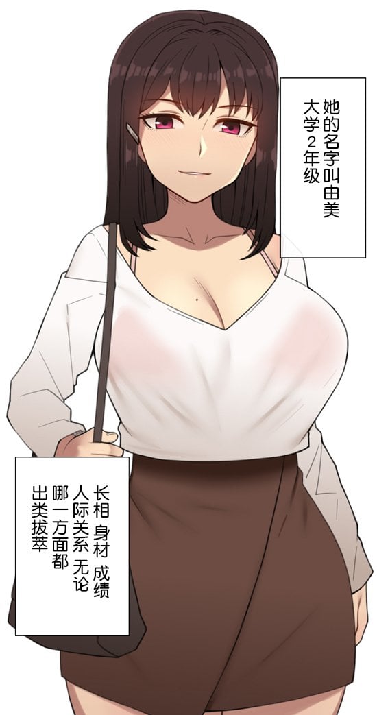 003_1JP_2