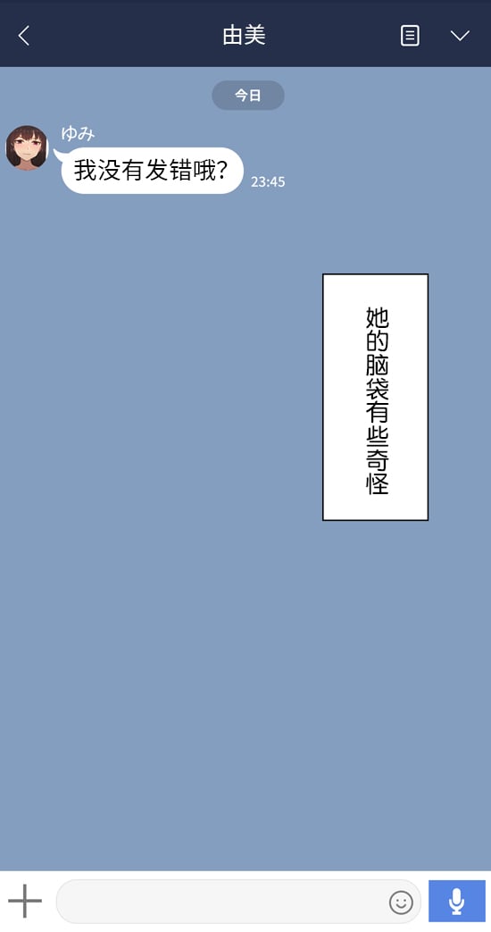 009_1JP_8