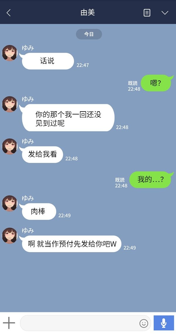 011_2JP_1