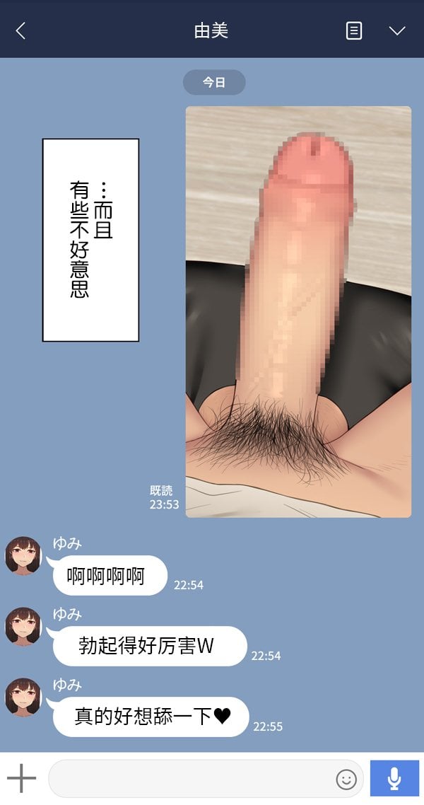 014_2JP_4