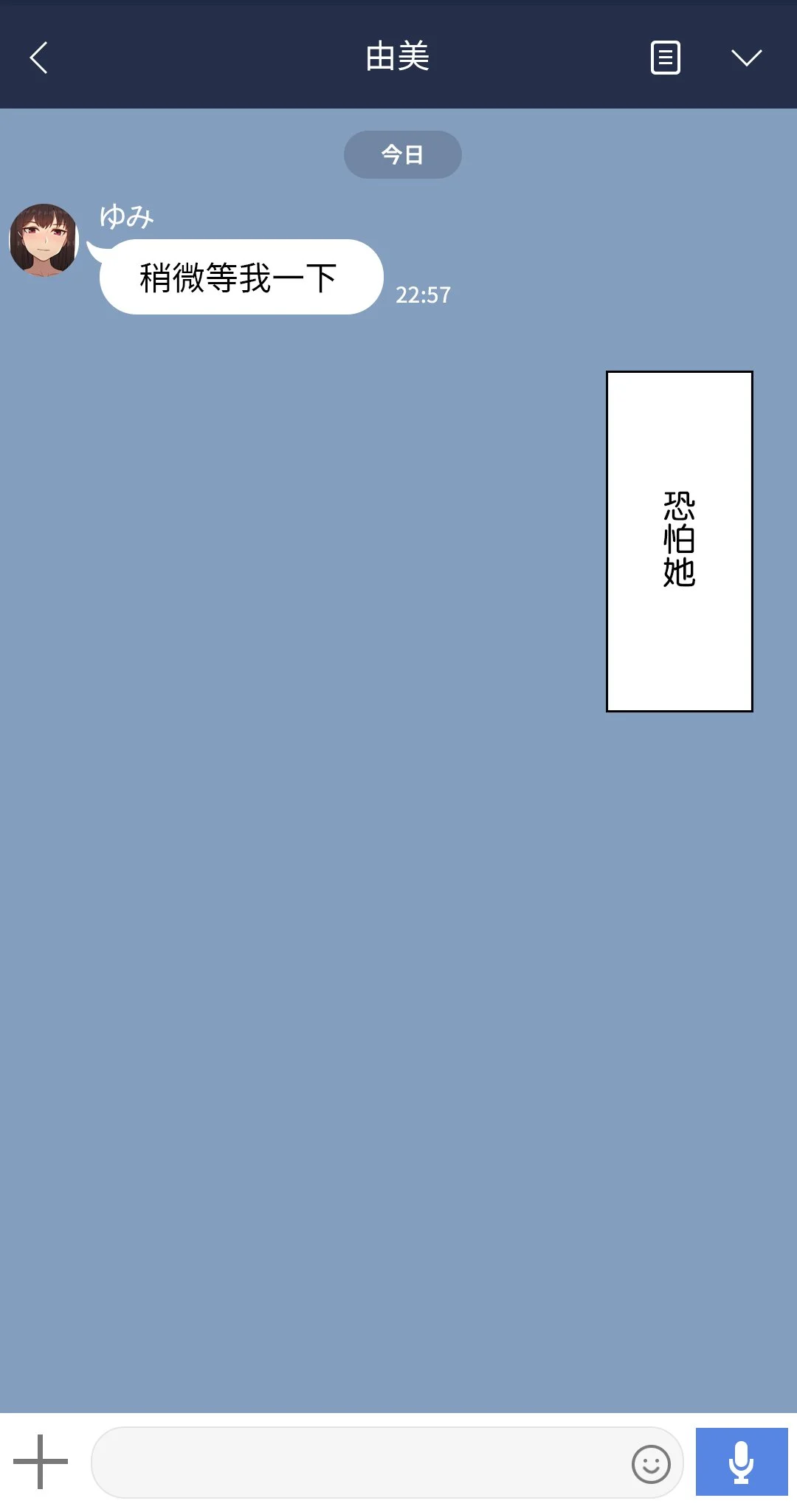 015_2JP_5