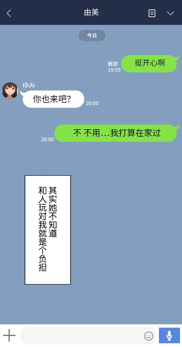 045_5JP_3