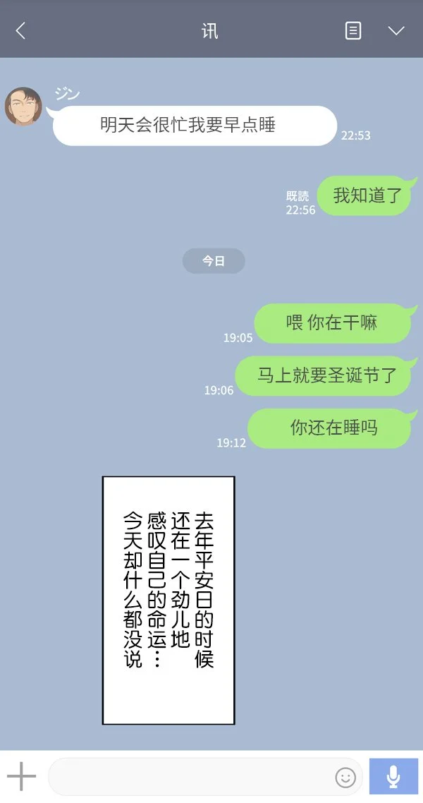 047_5JP_5
