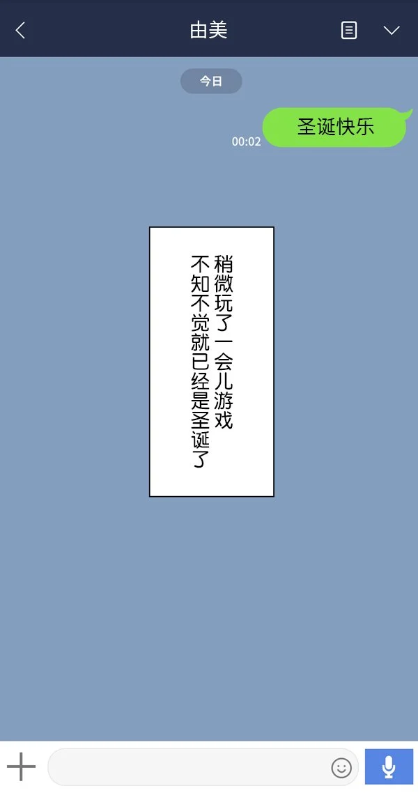 048_5JP_6