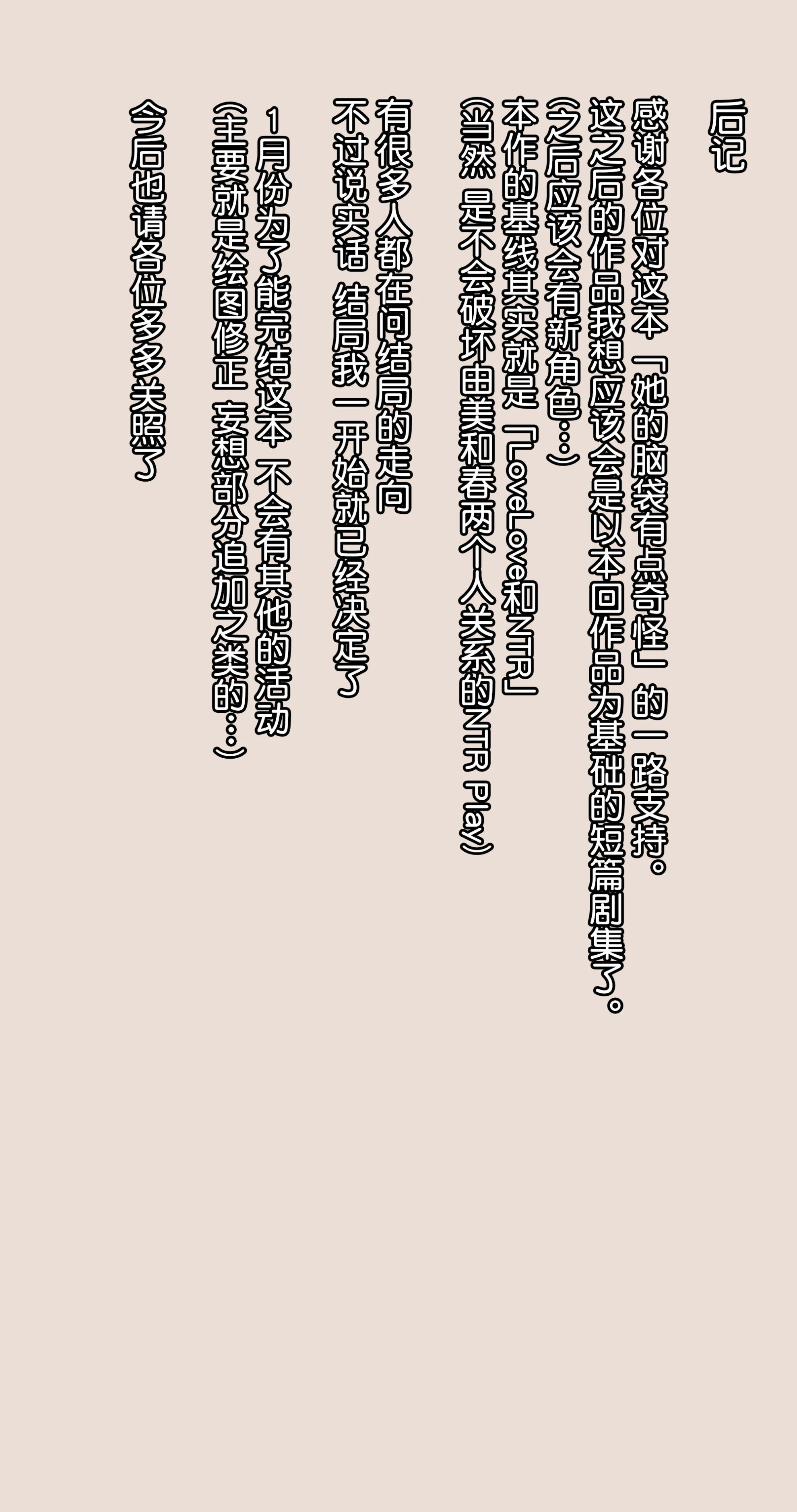 471__30_2JP_27