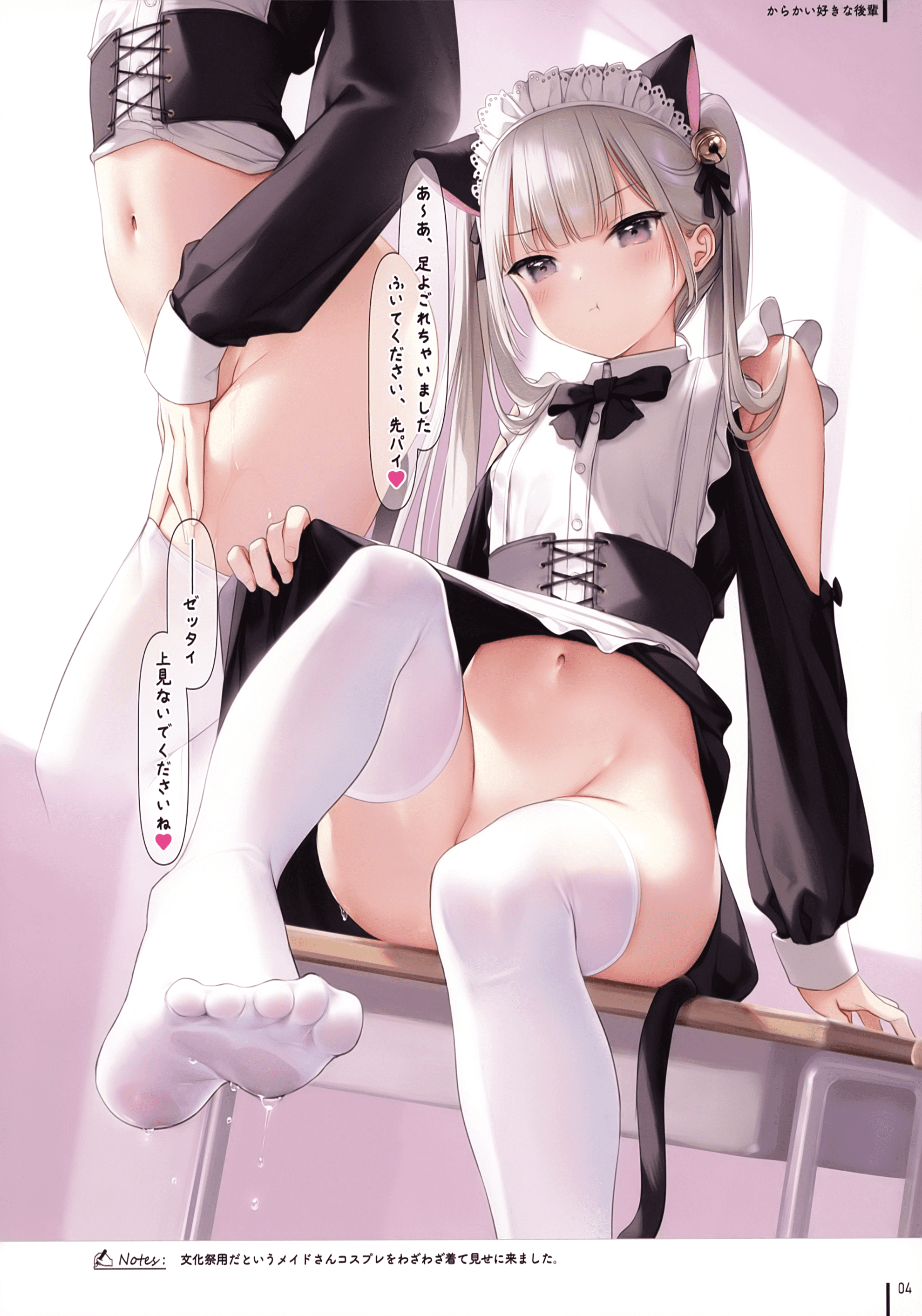005