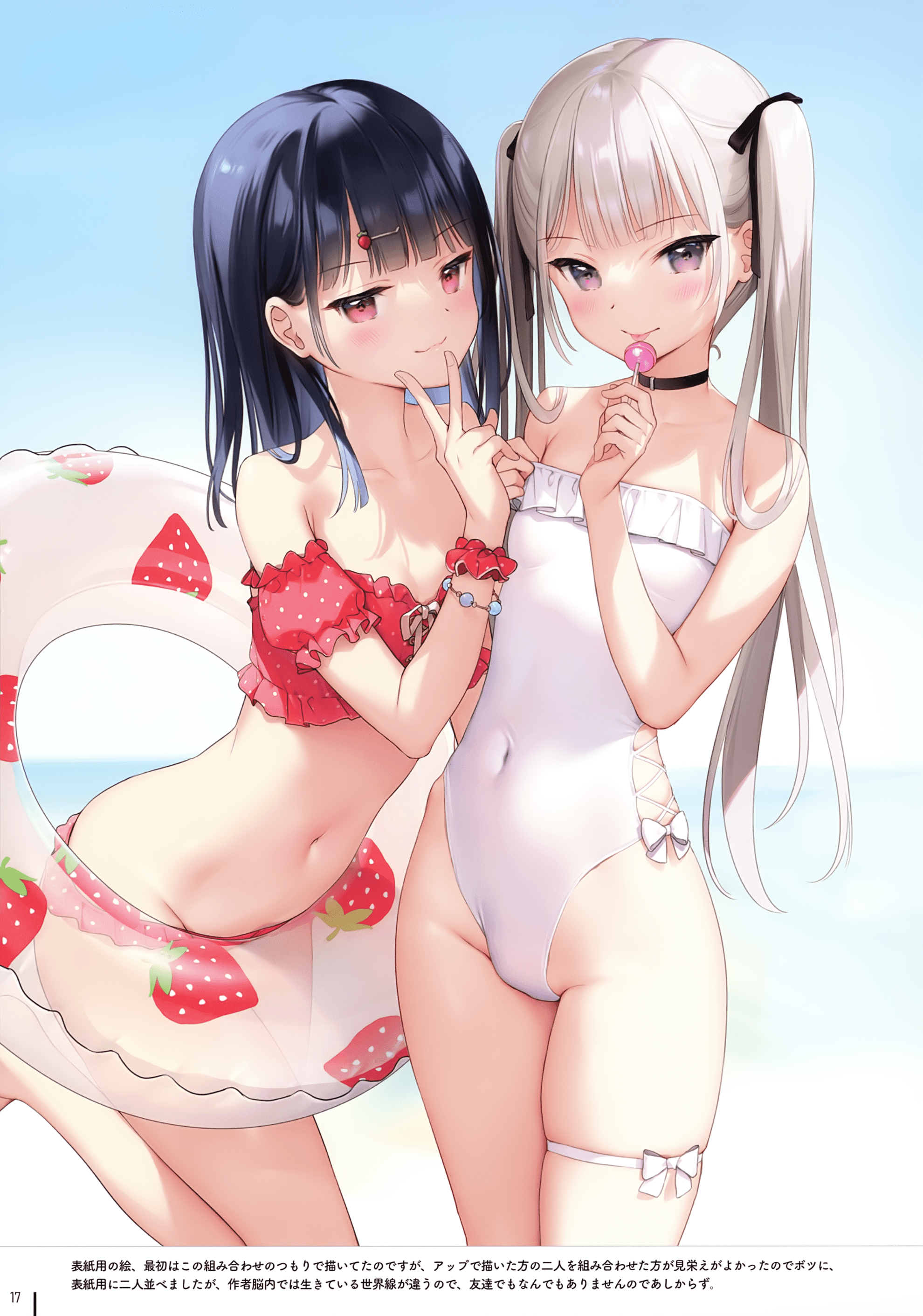 018