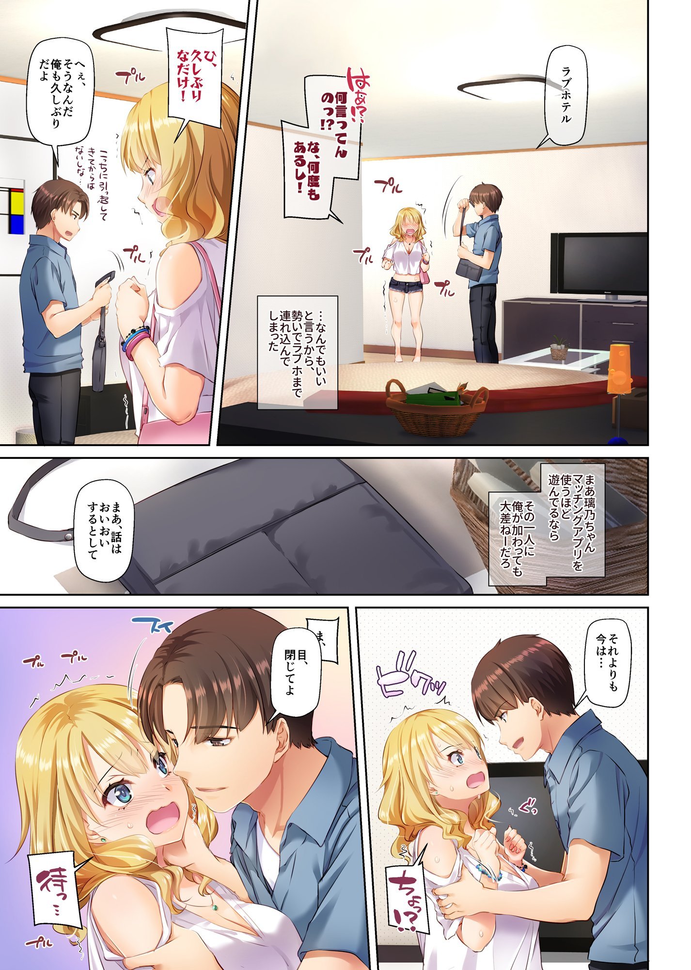 p19_
