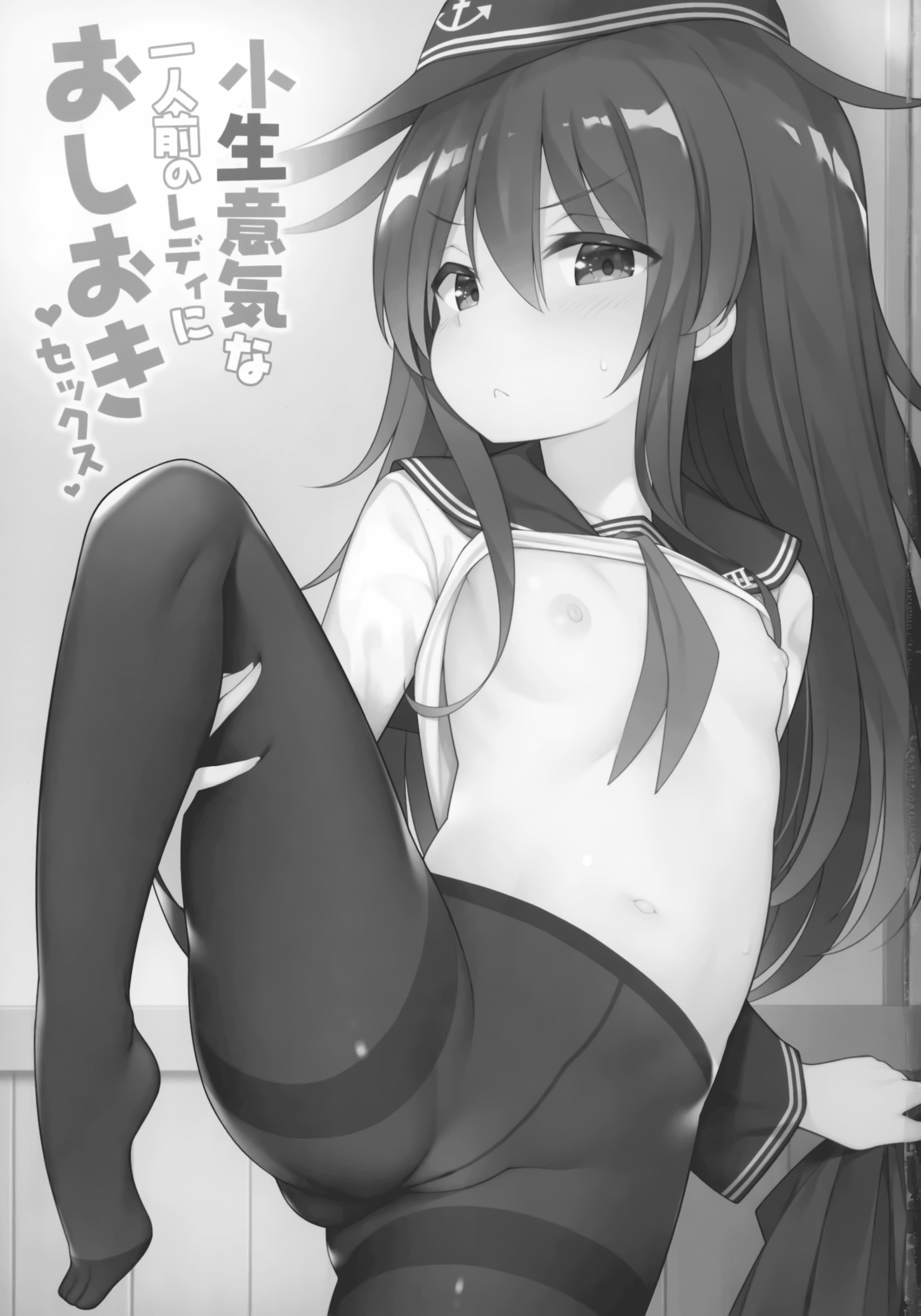 002