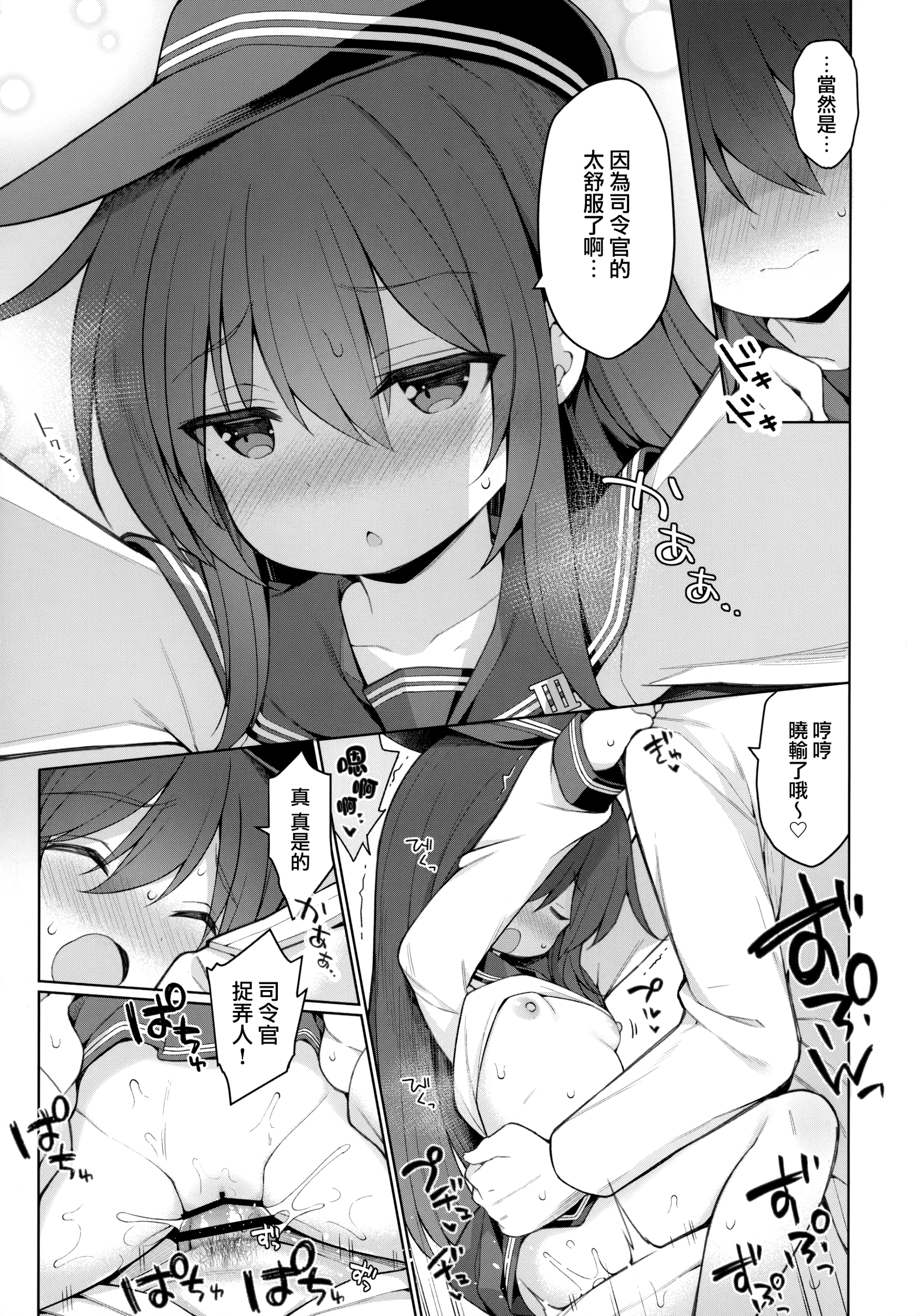 018