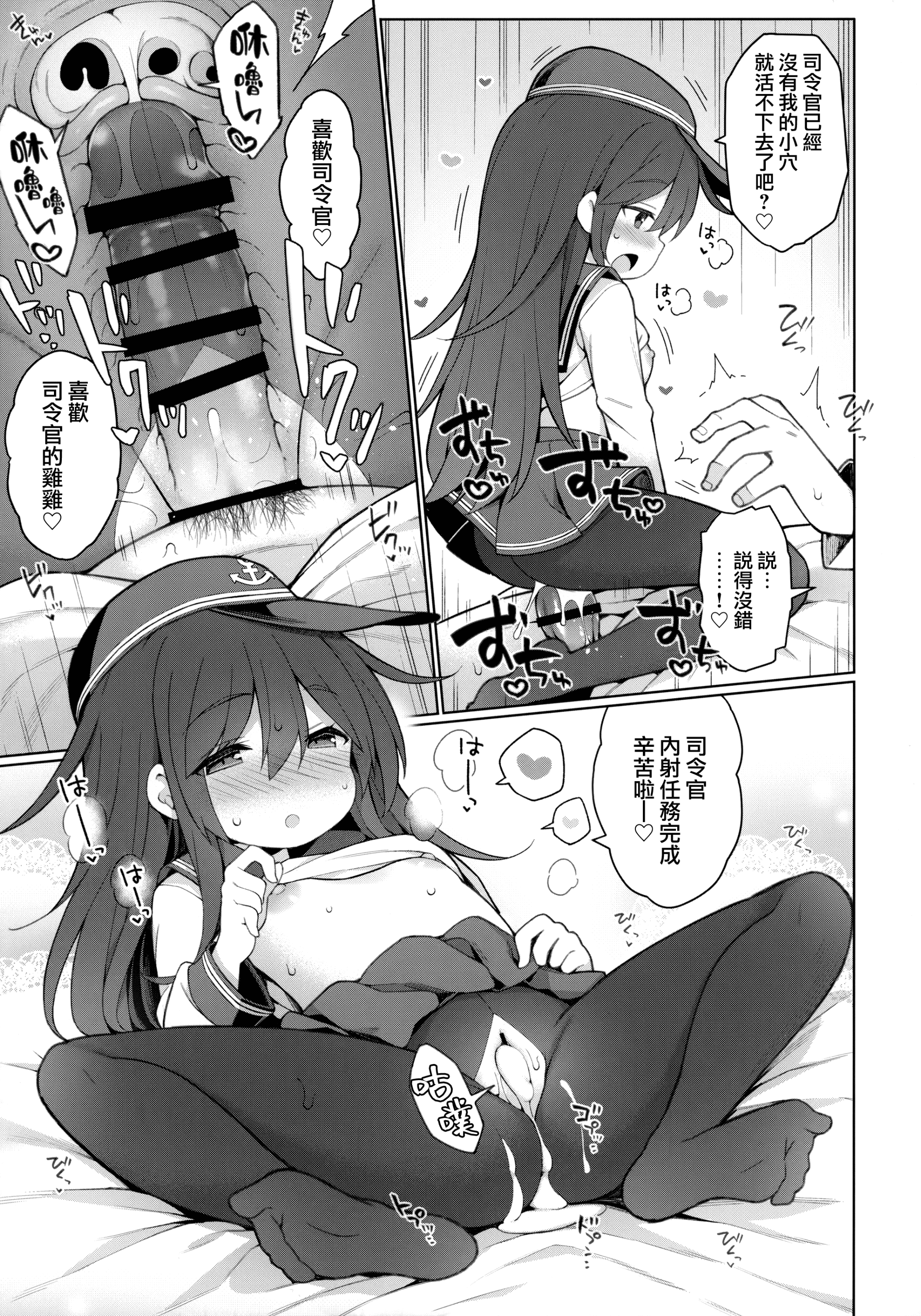 022
