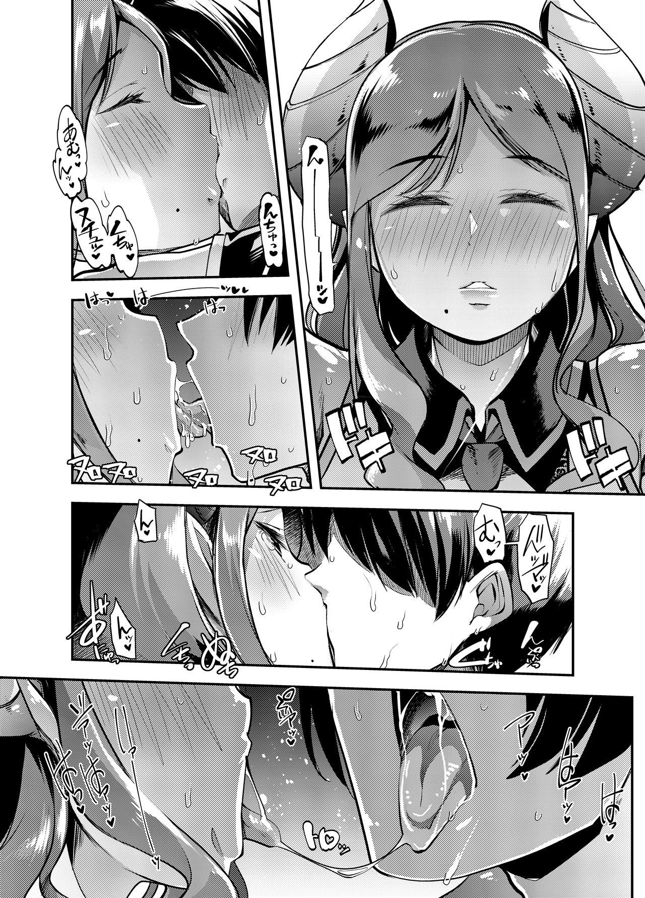04_Mary_4