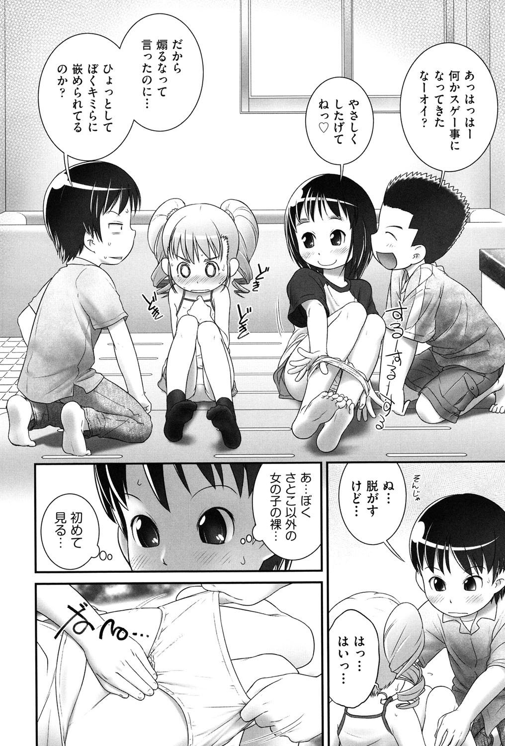 059