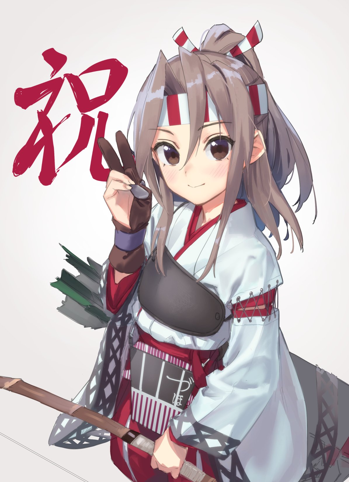 238_2019_03_26_pixiv_07