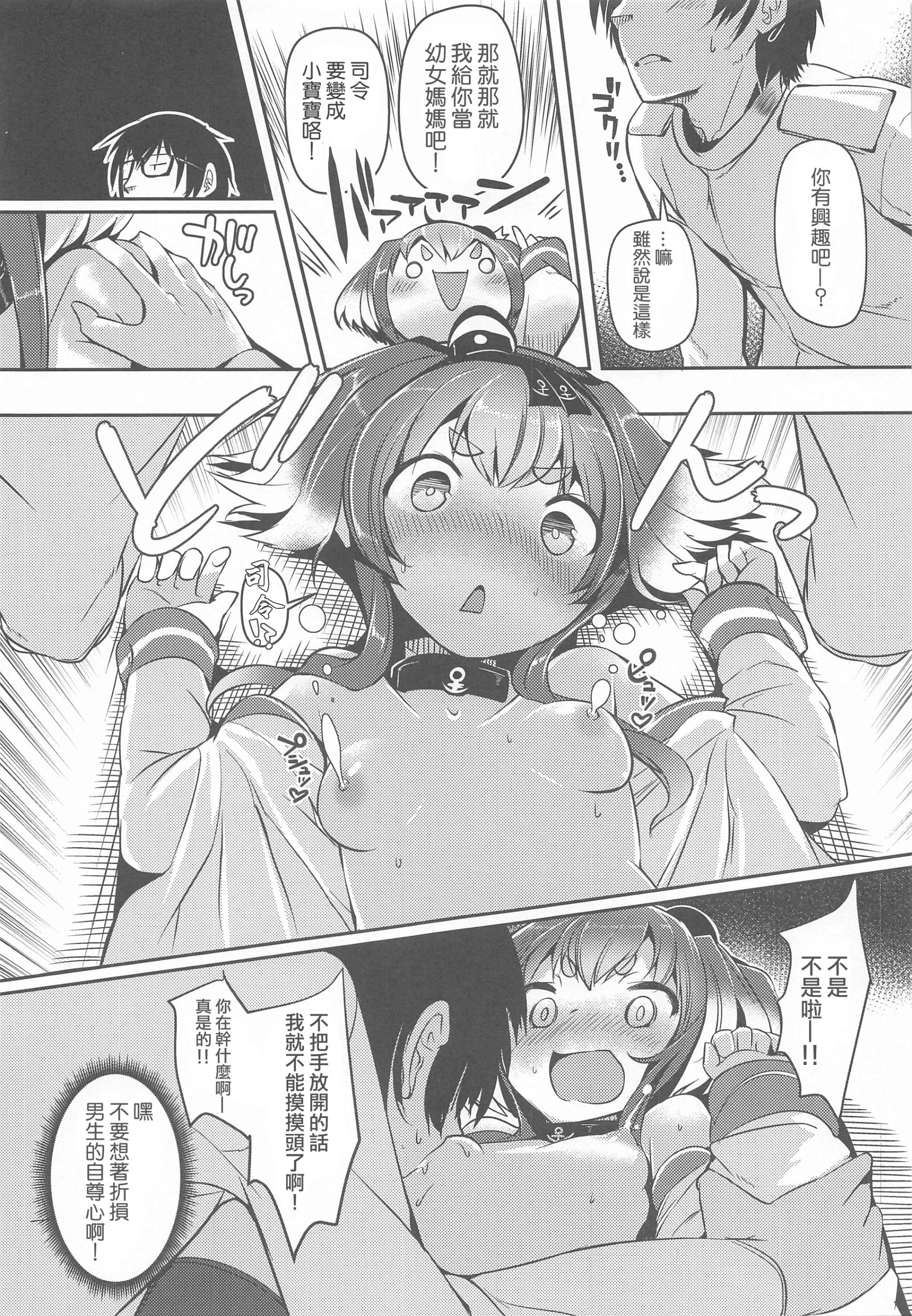 015