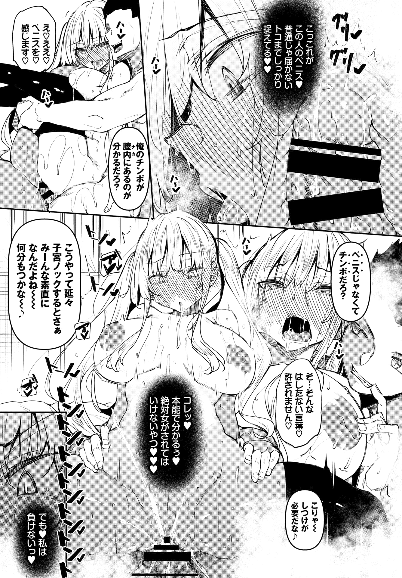 019